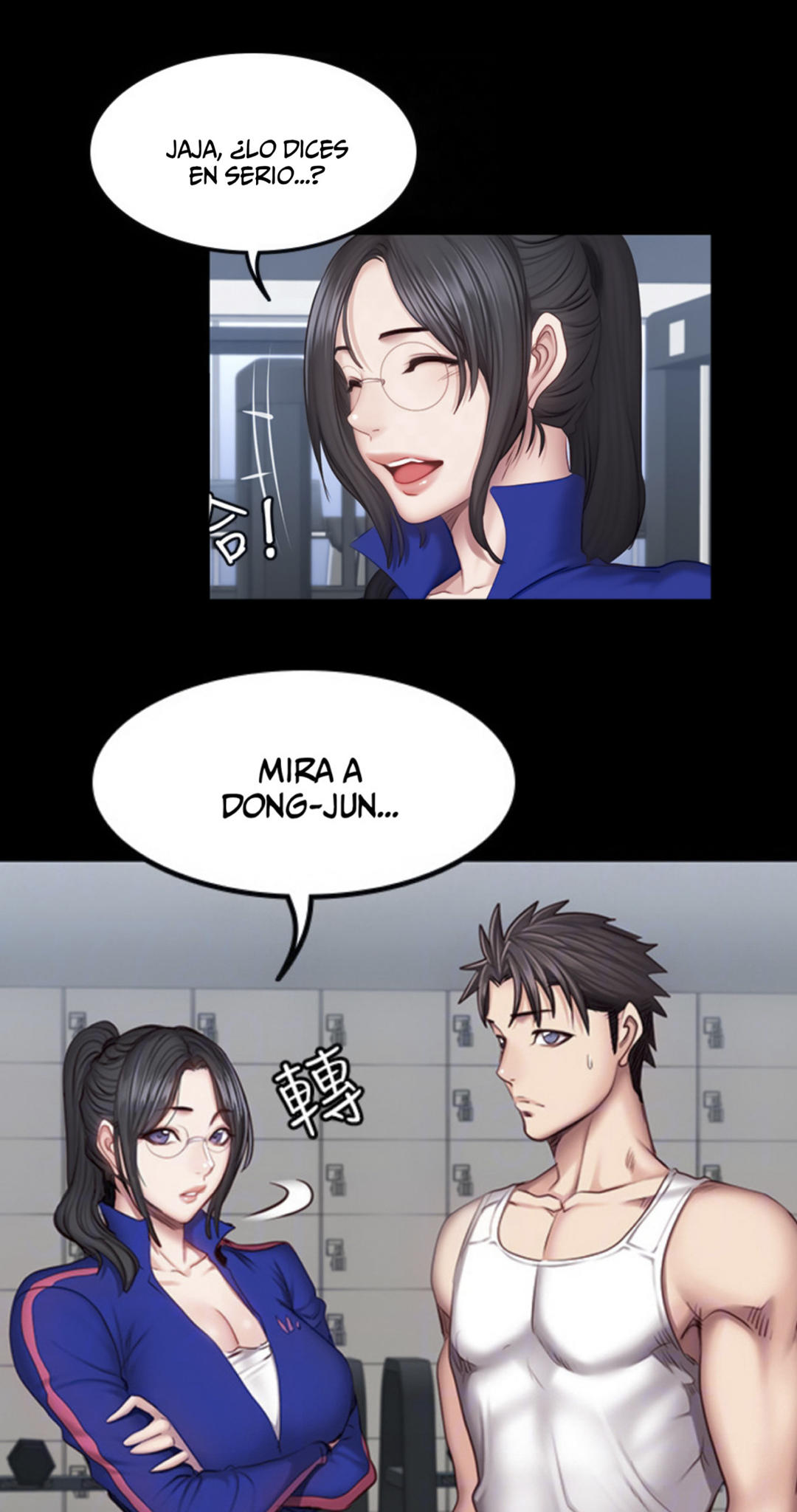 Manga Page 1662