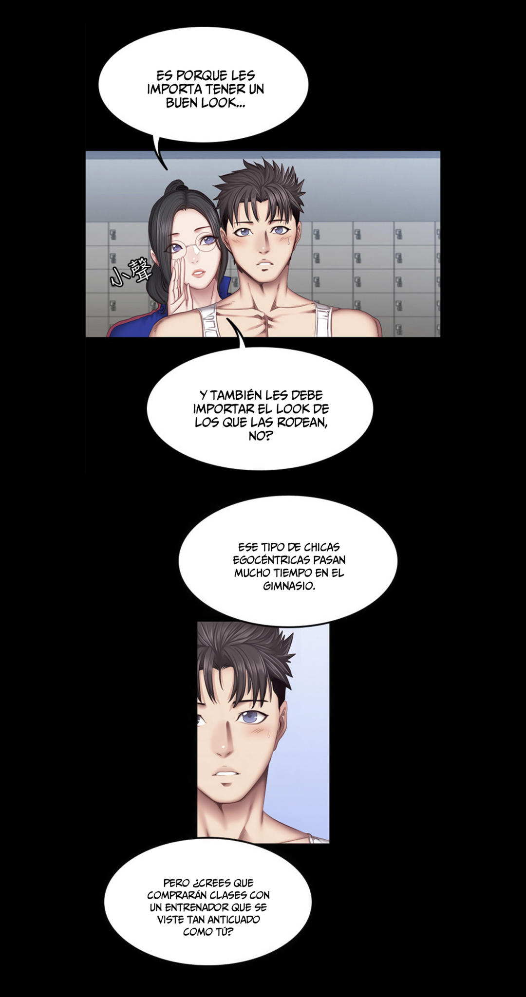 Manga Page 1668