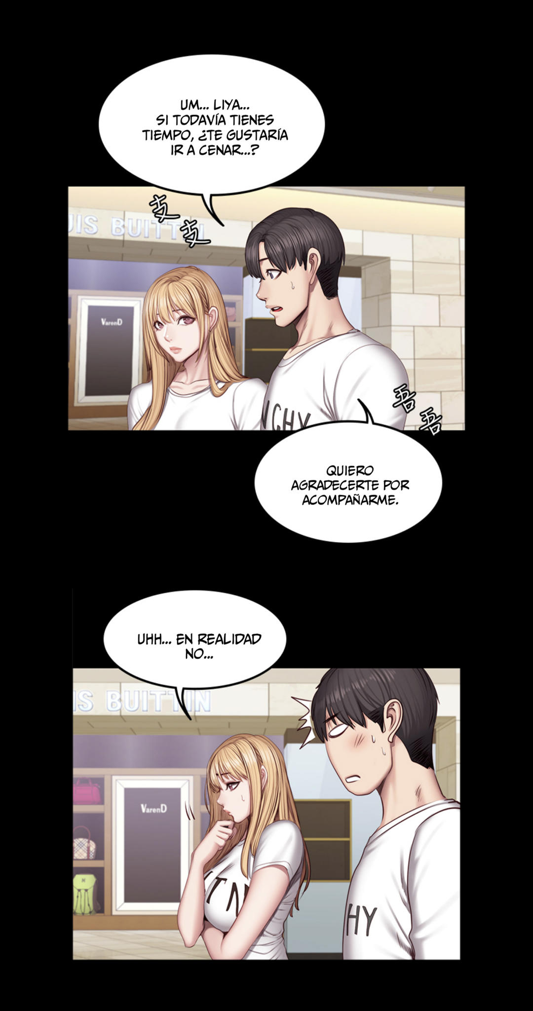 Manga Page 1686