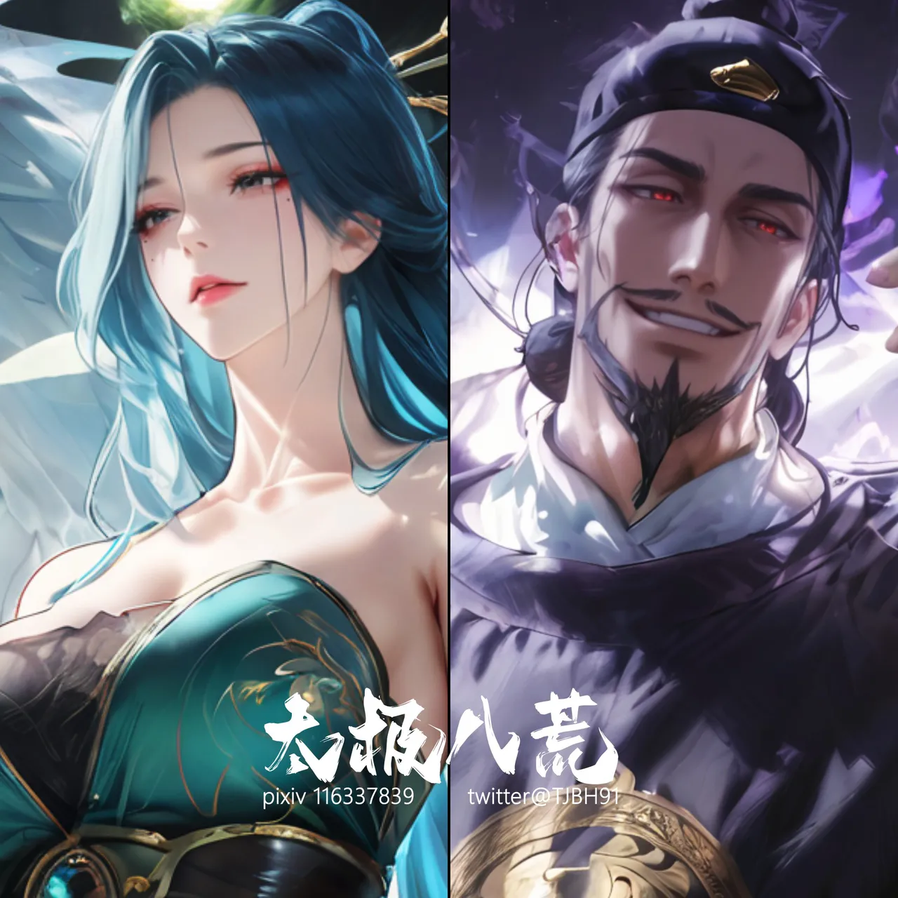 Manga Page 323
