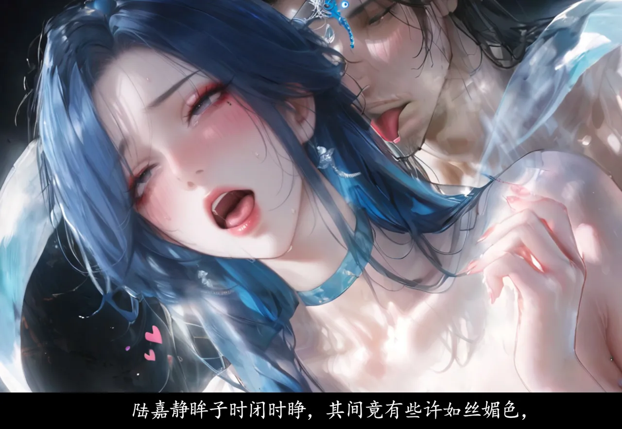 Manga Page 424