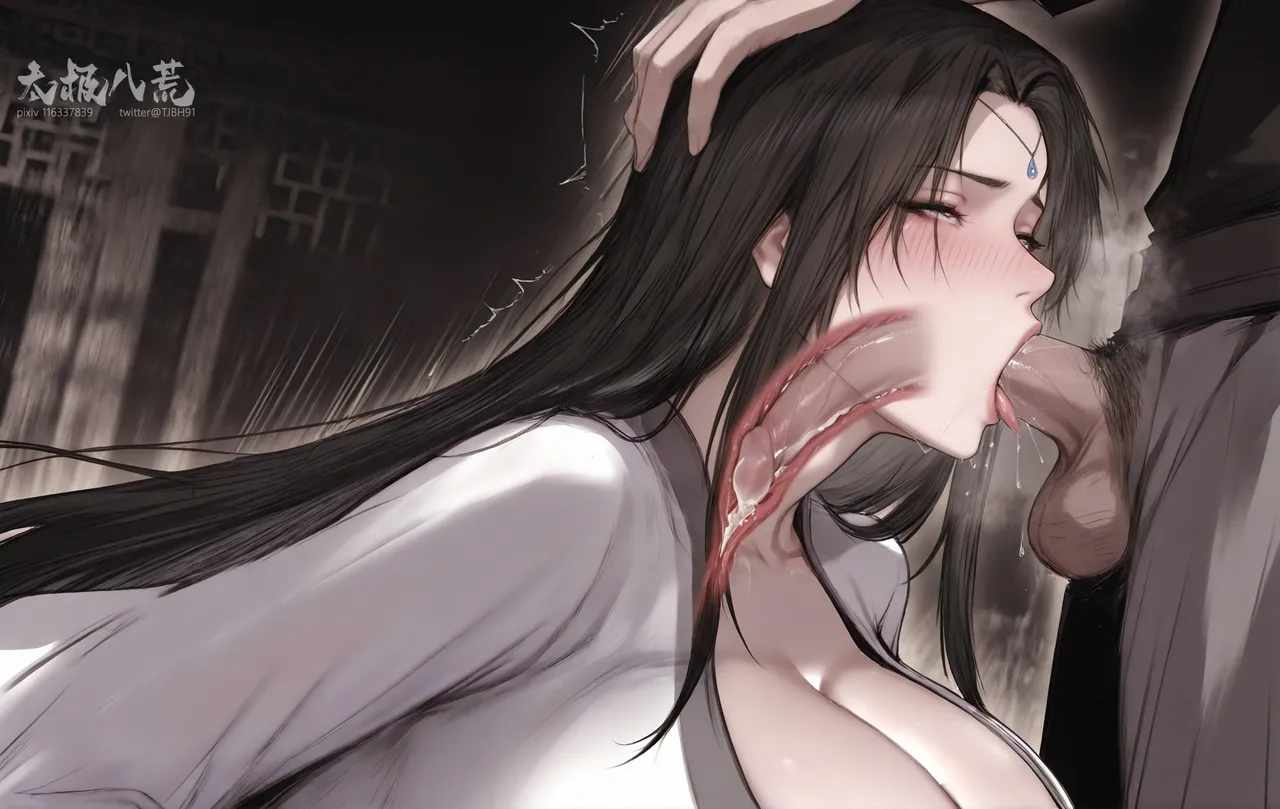 Manga Page 602