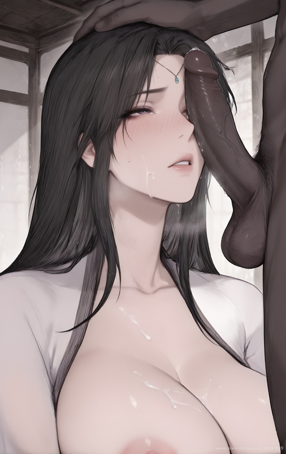 Manga Page 1448