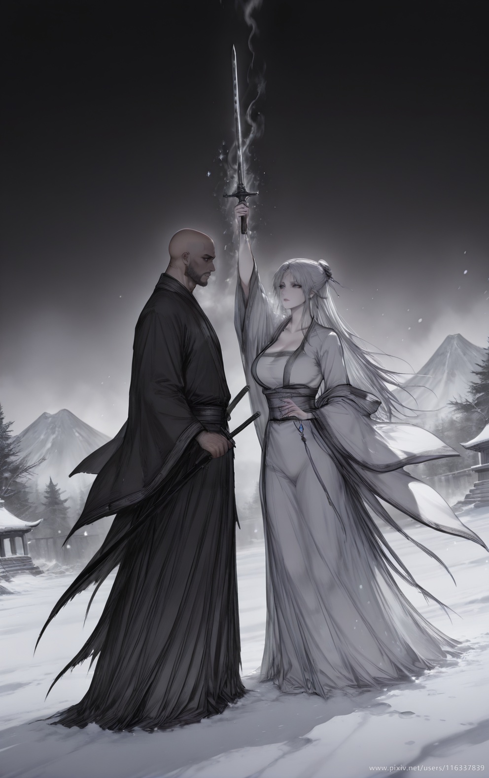 Manga Page 1519