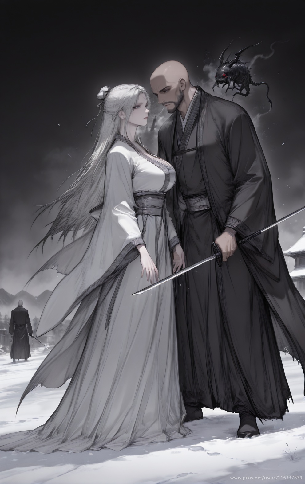 Manga Page 1522