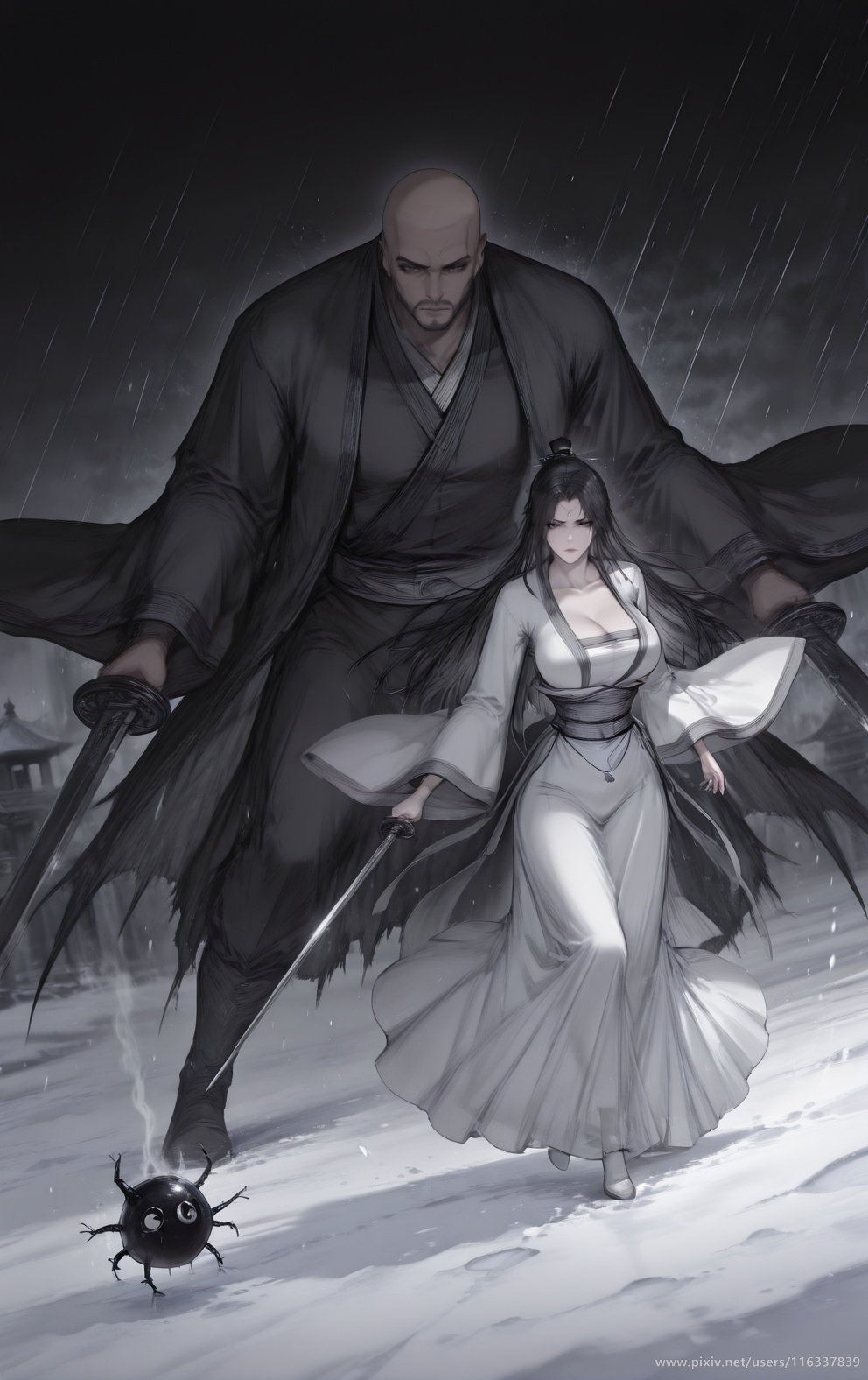 Manga Page 1527