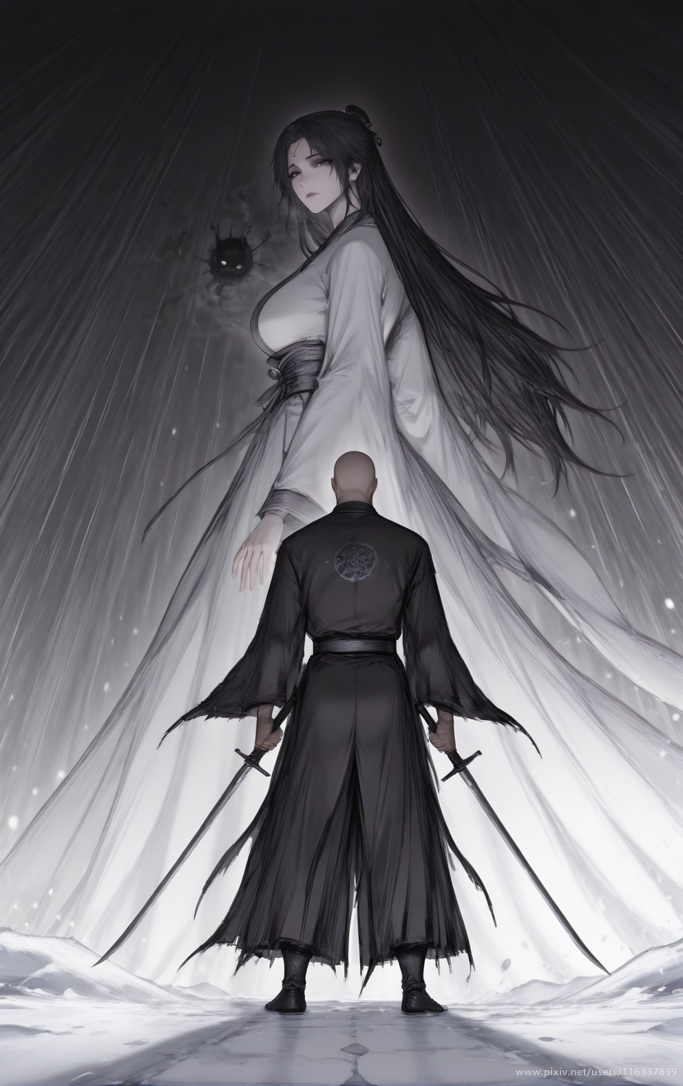 Manga Page 1542