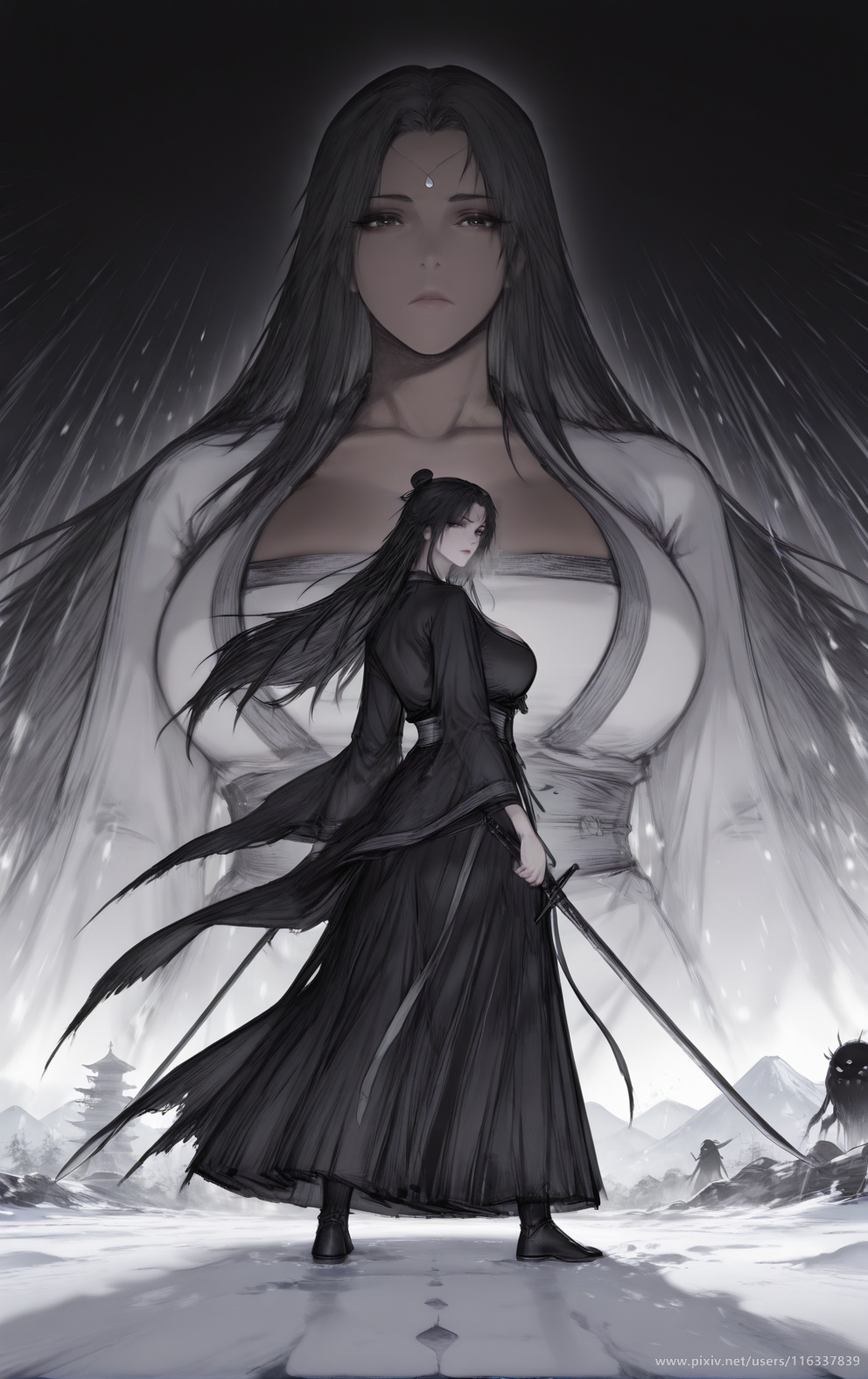 Manga Page 1543