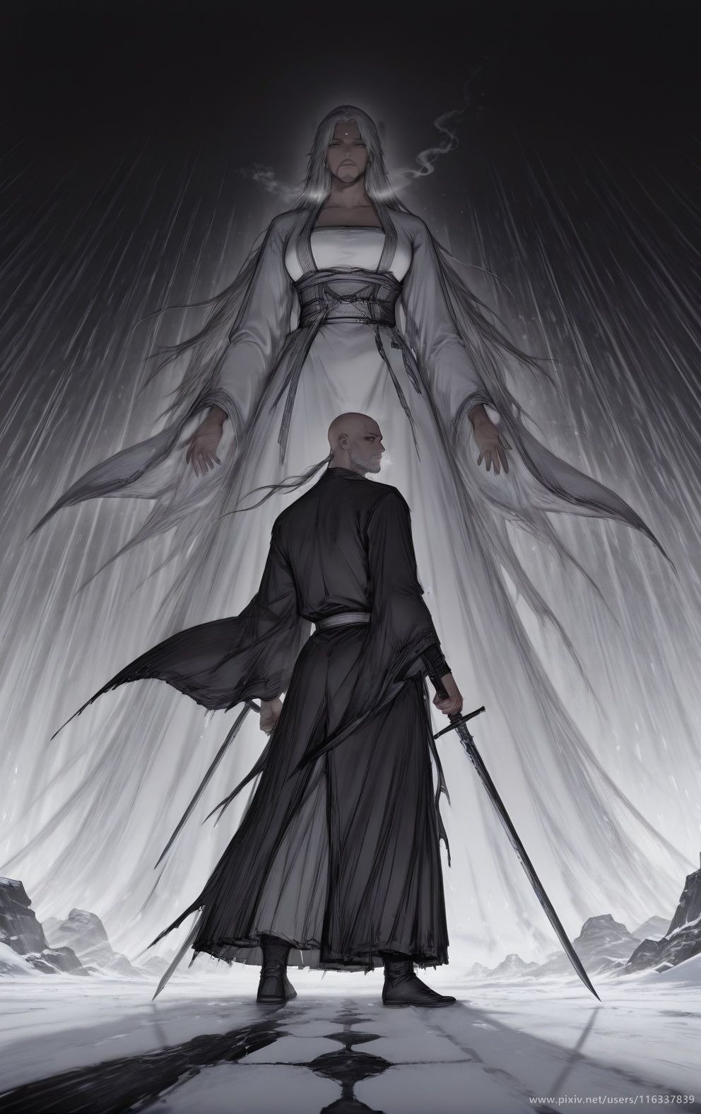 Manga Page 1544