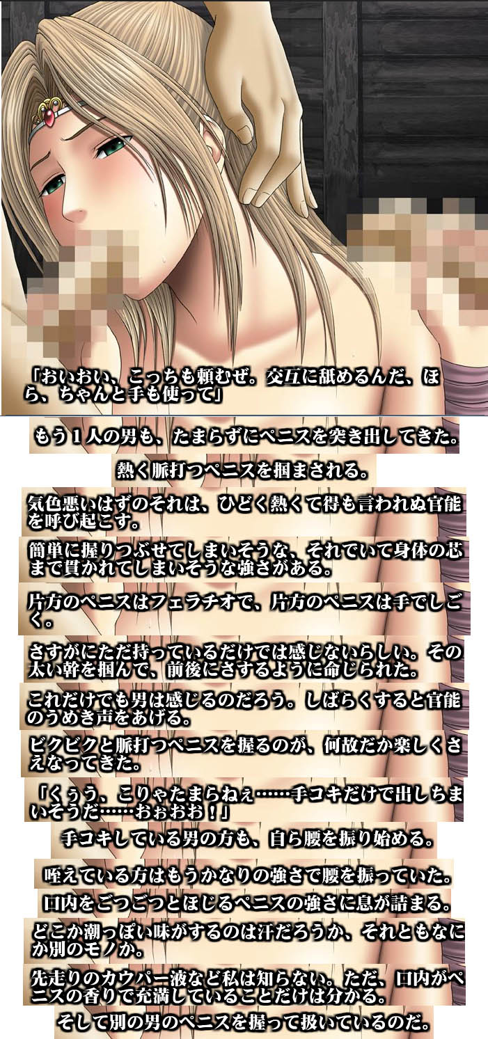 Manga Page 40