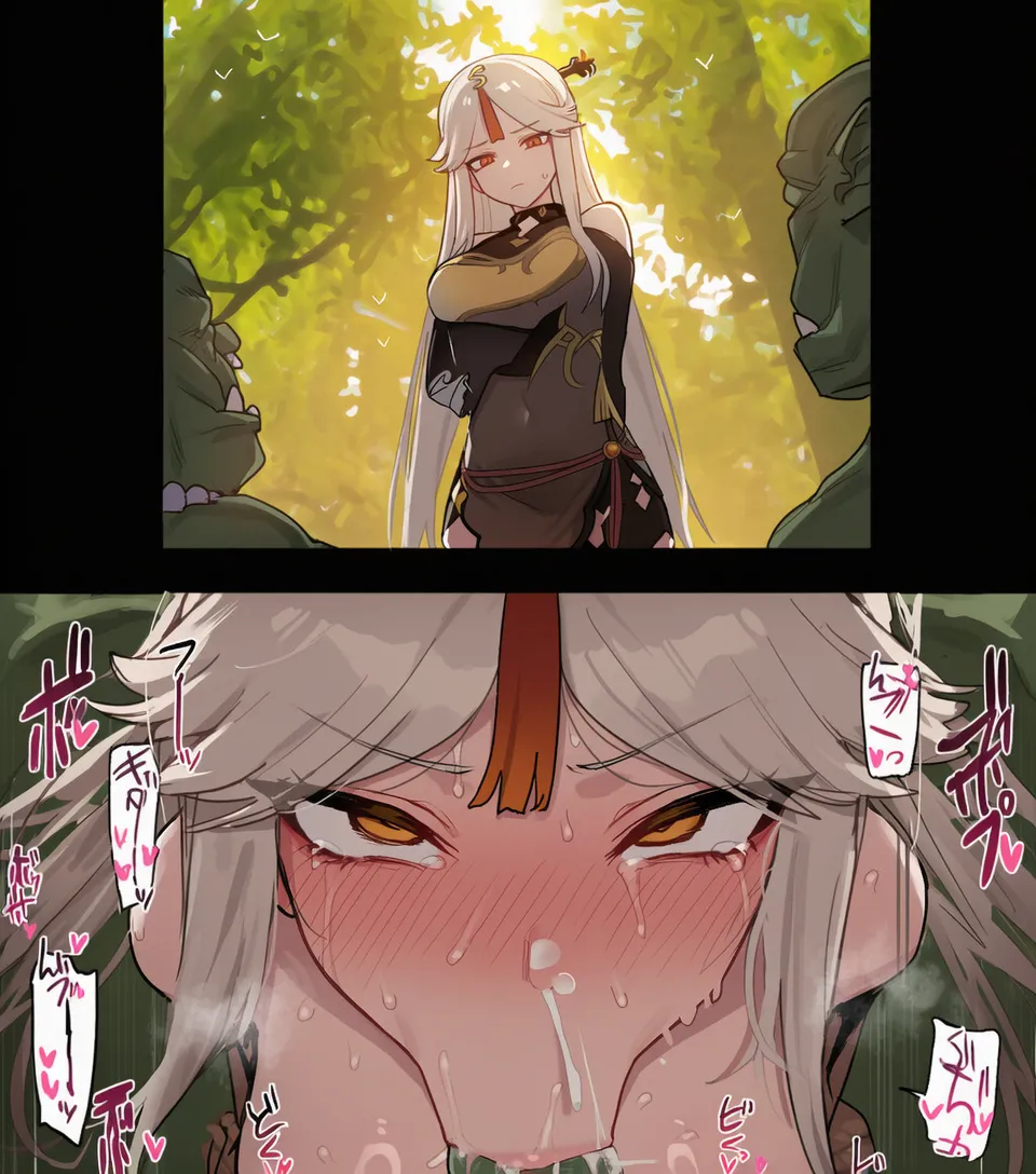 Manga Page 109