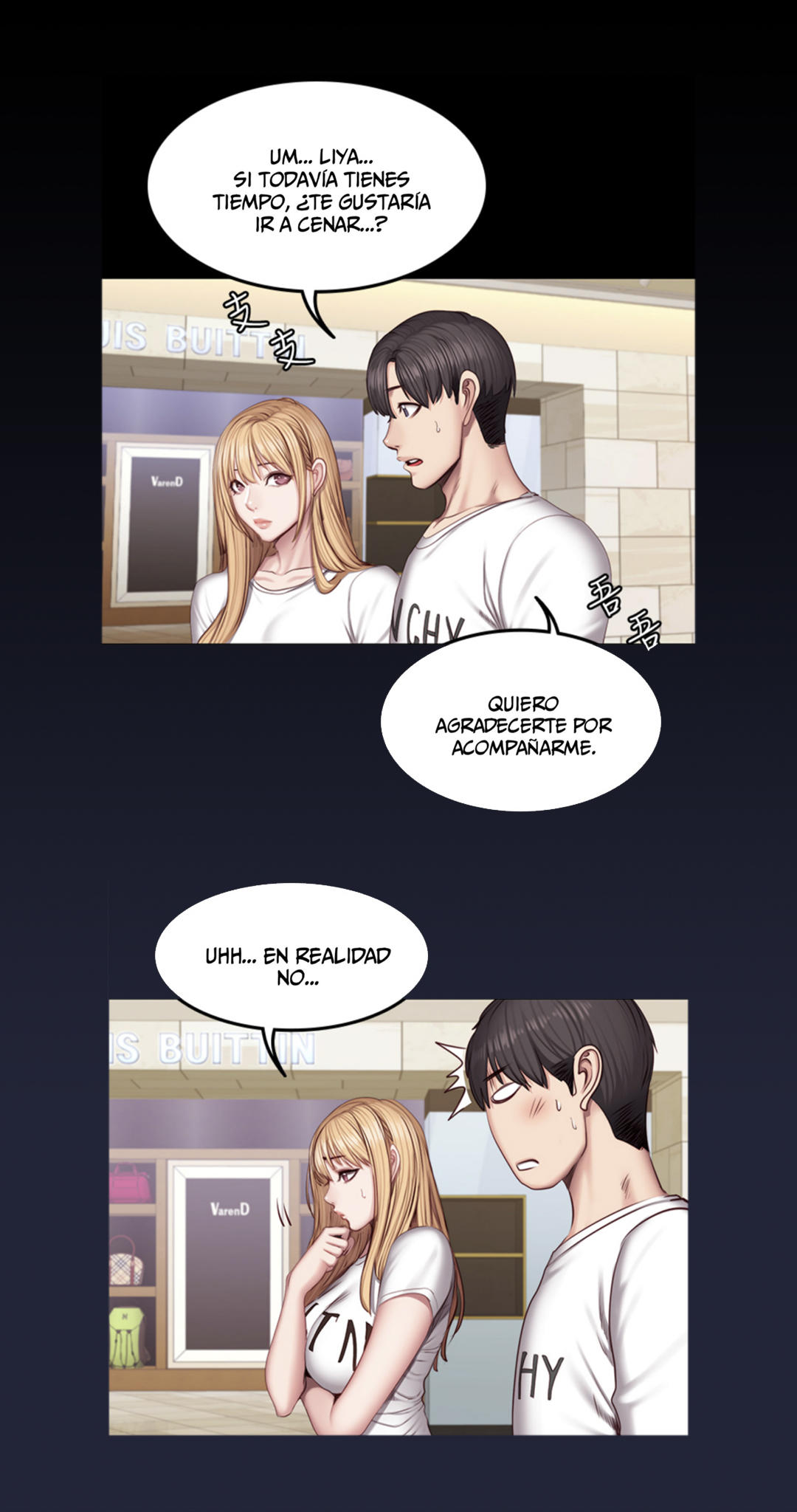 Manga Page 2