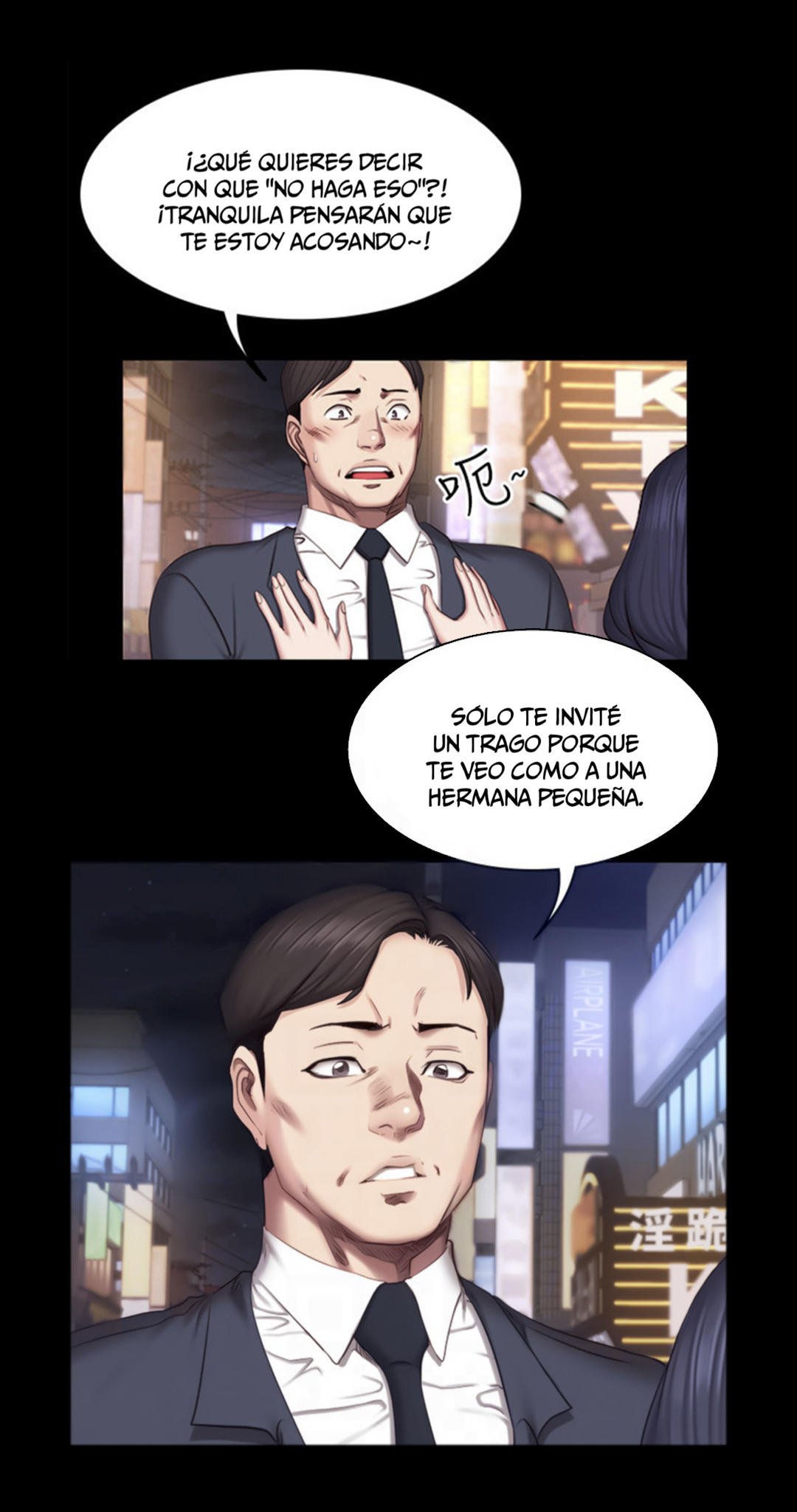 Manga Page 26