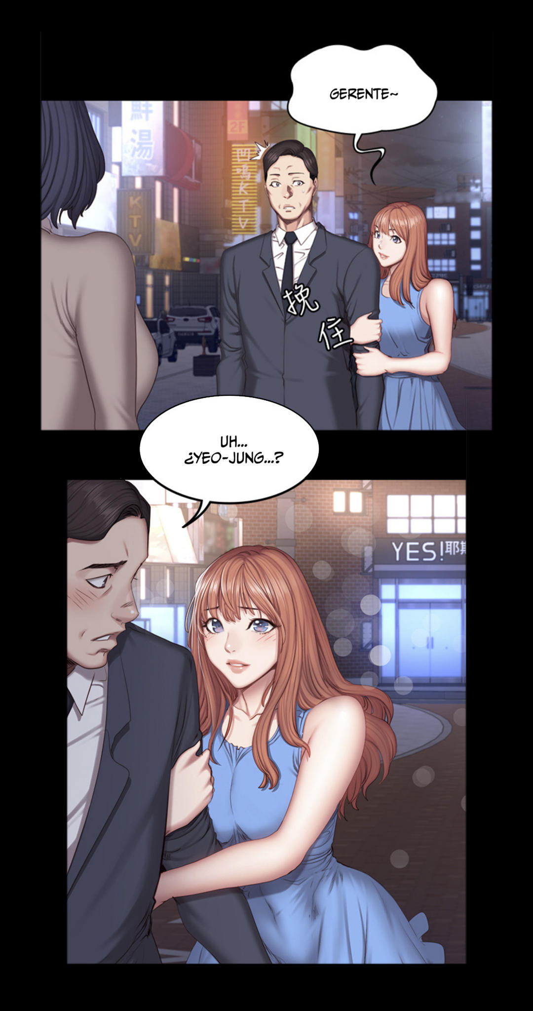 Manga Page 28