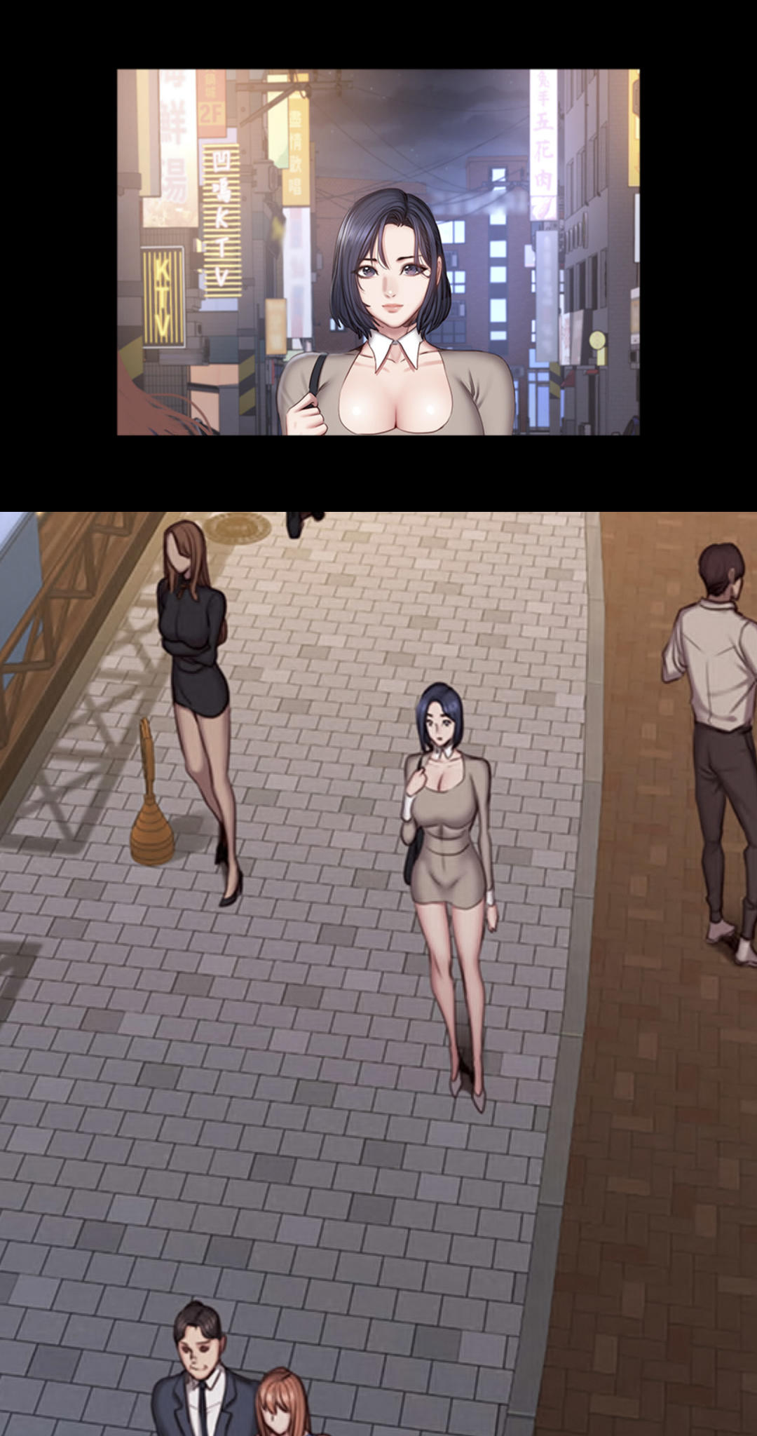 Manga Page 32