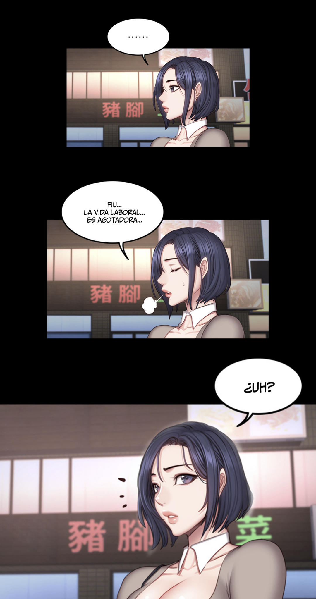 Manga Page 33