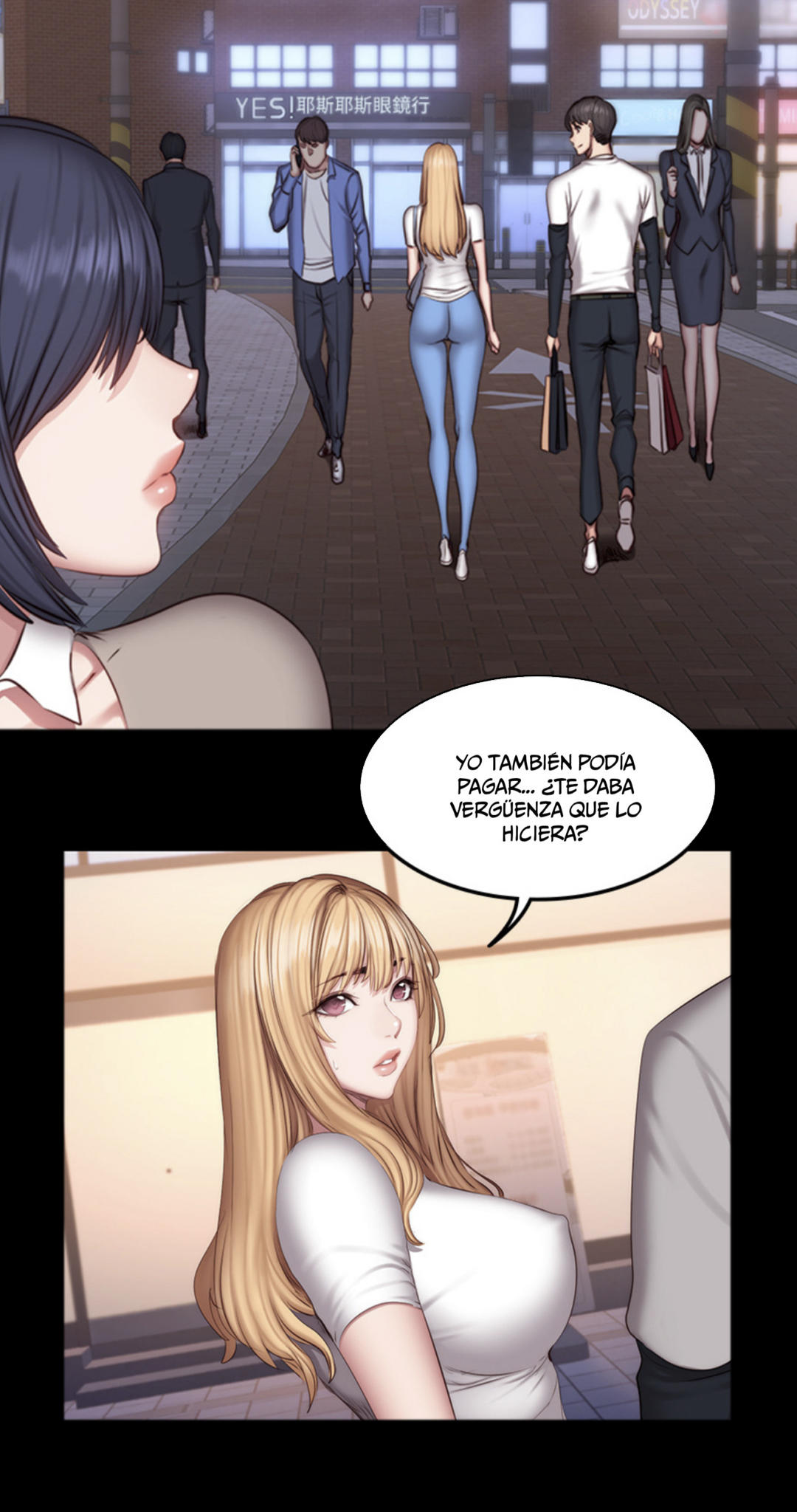Manga Page 34