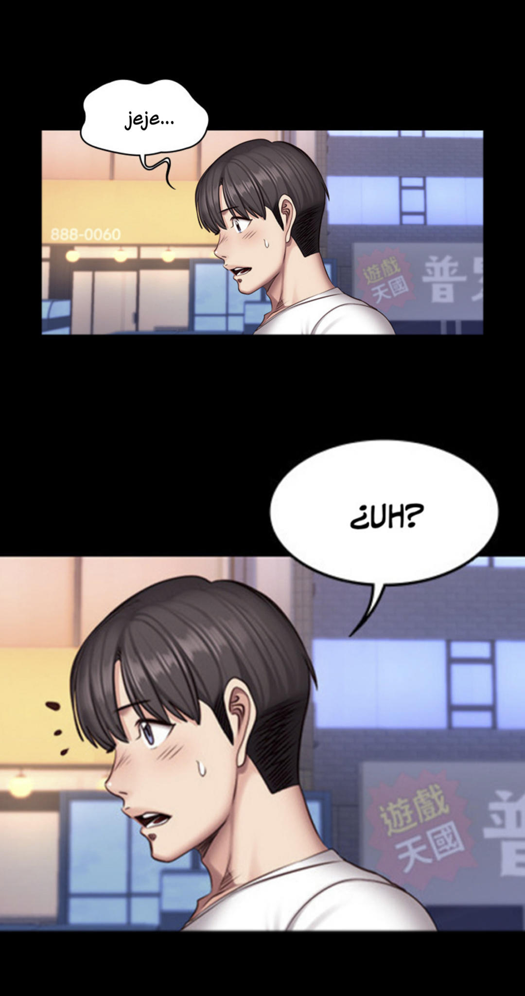 Manga Page 39