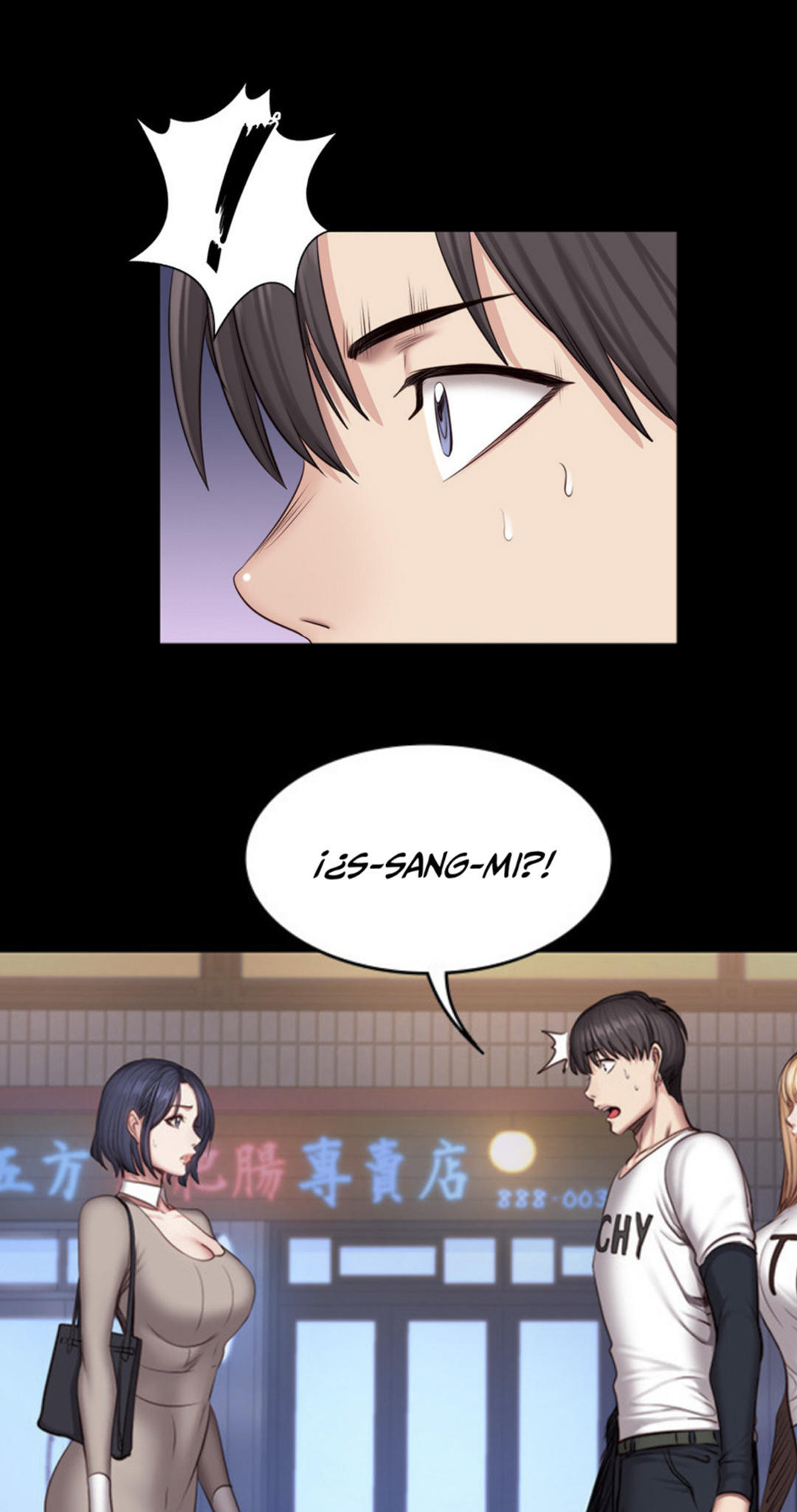 Manga Page 40