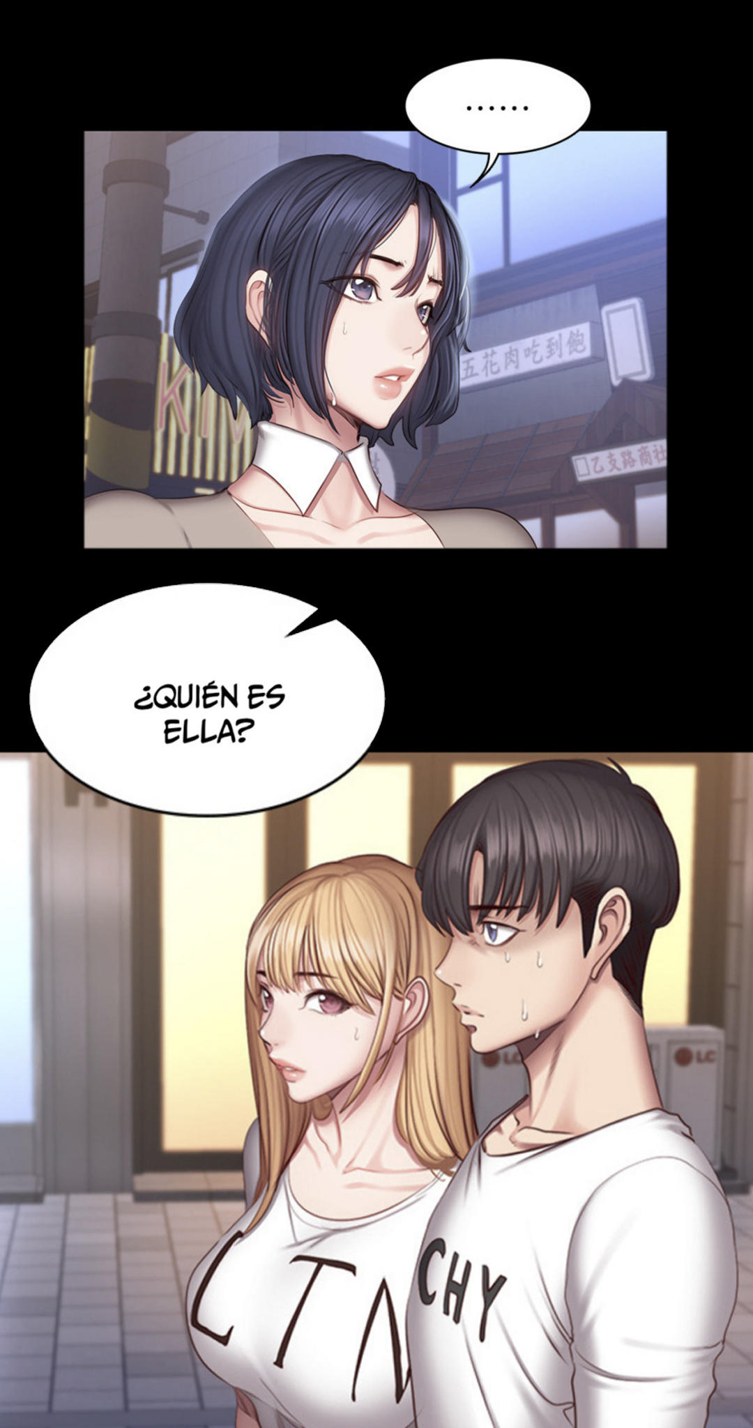 Manga Page 41