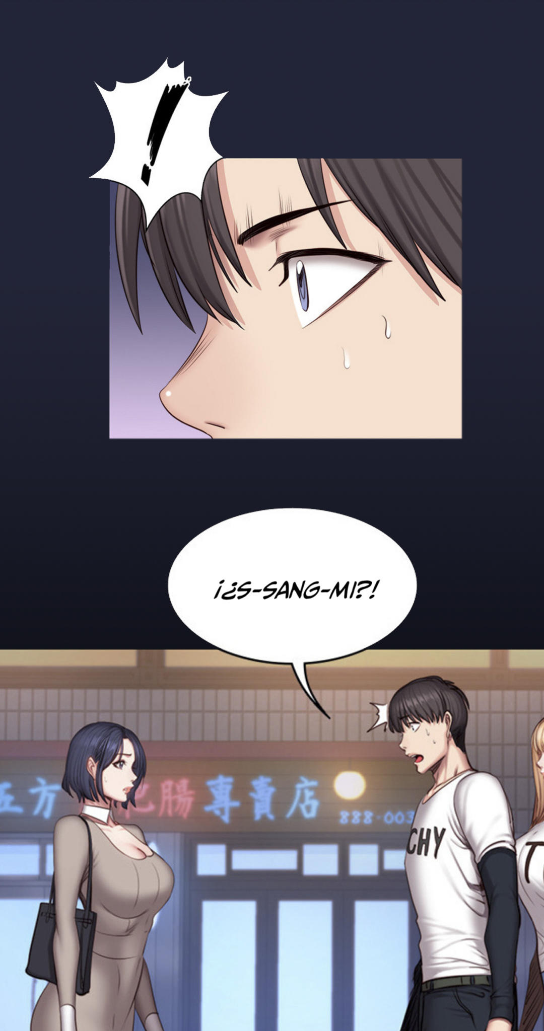 Manga Page 46