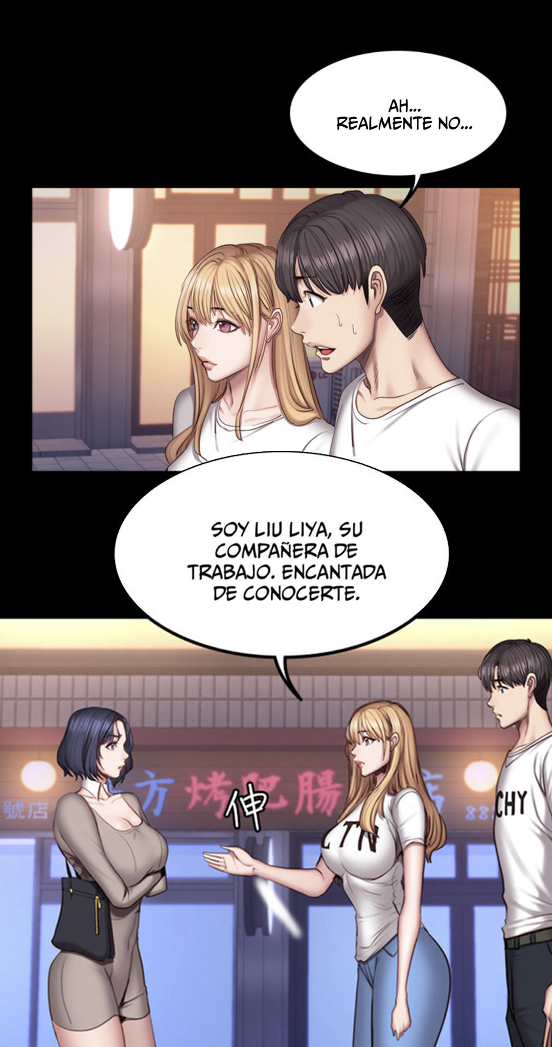 Manga Page 52