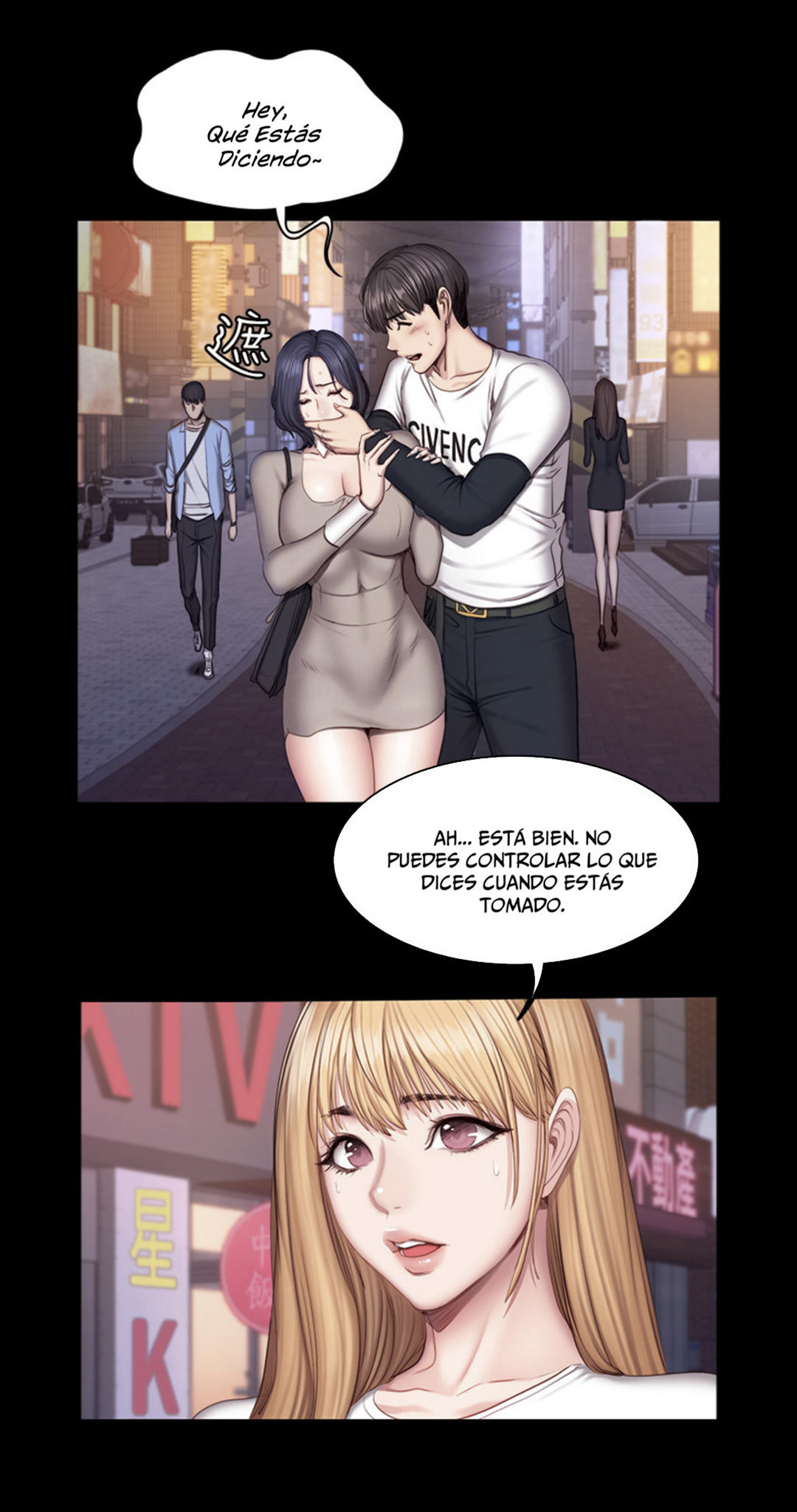 Manga Page 54