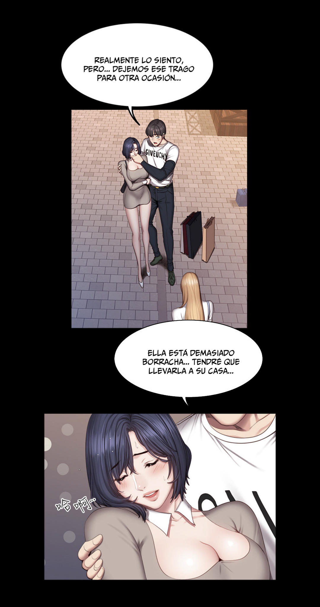 Manga Page 55