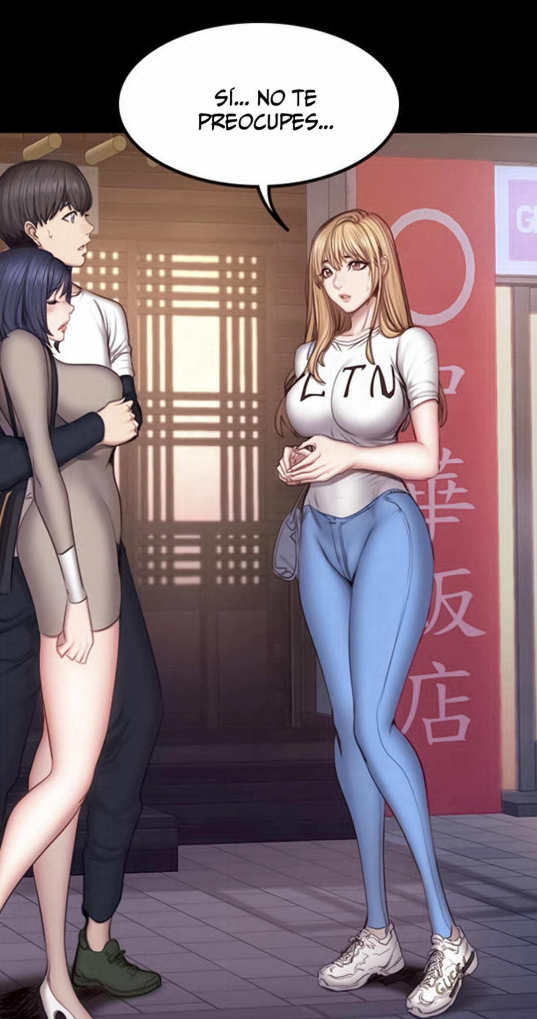 Manga Page 56