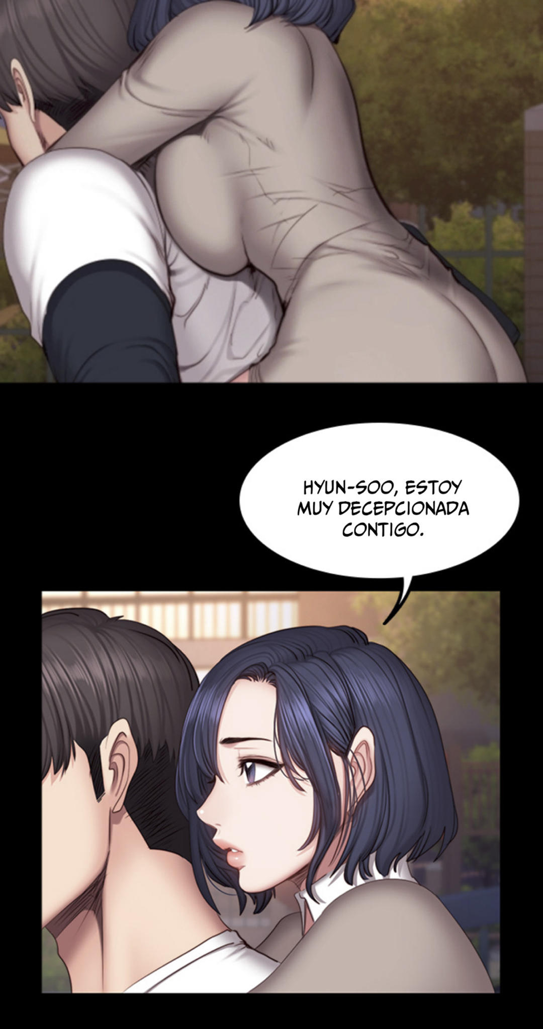 Manga Page 63