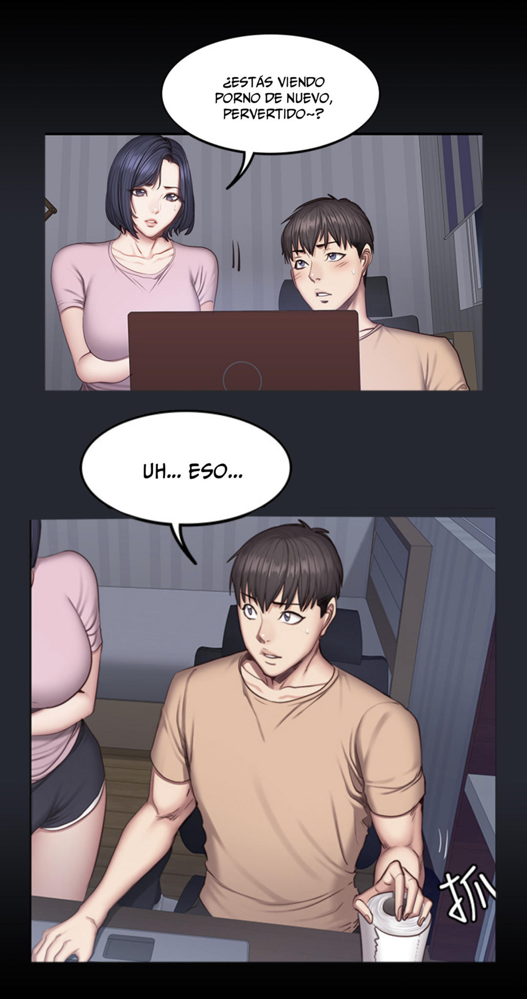 Manga Page 73