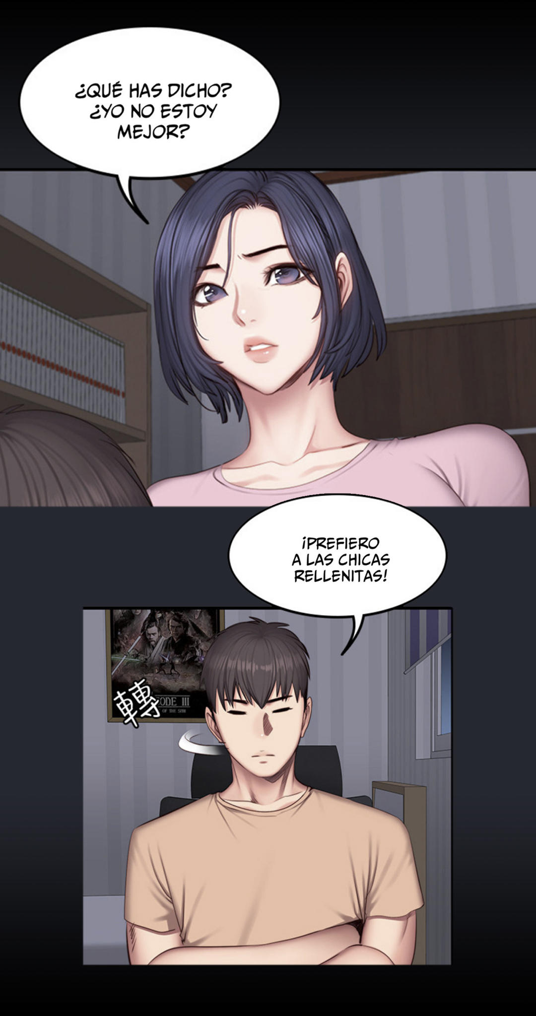 Manga Page 76