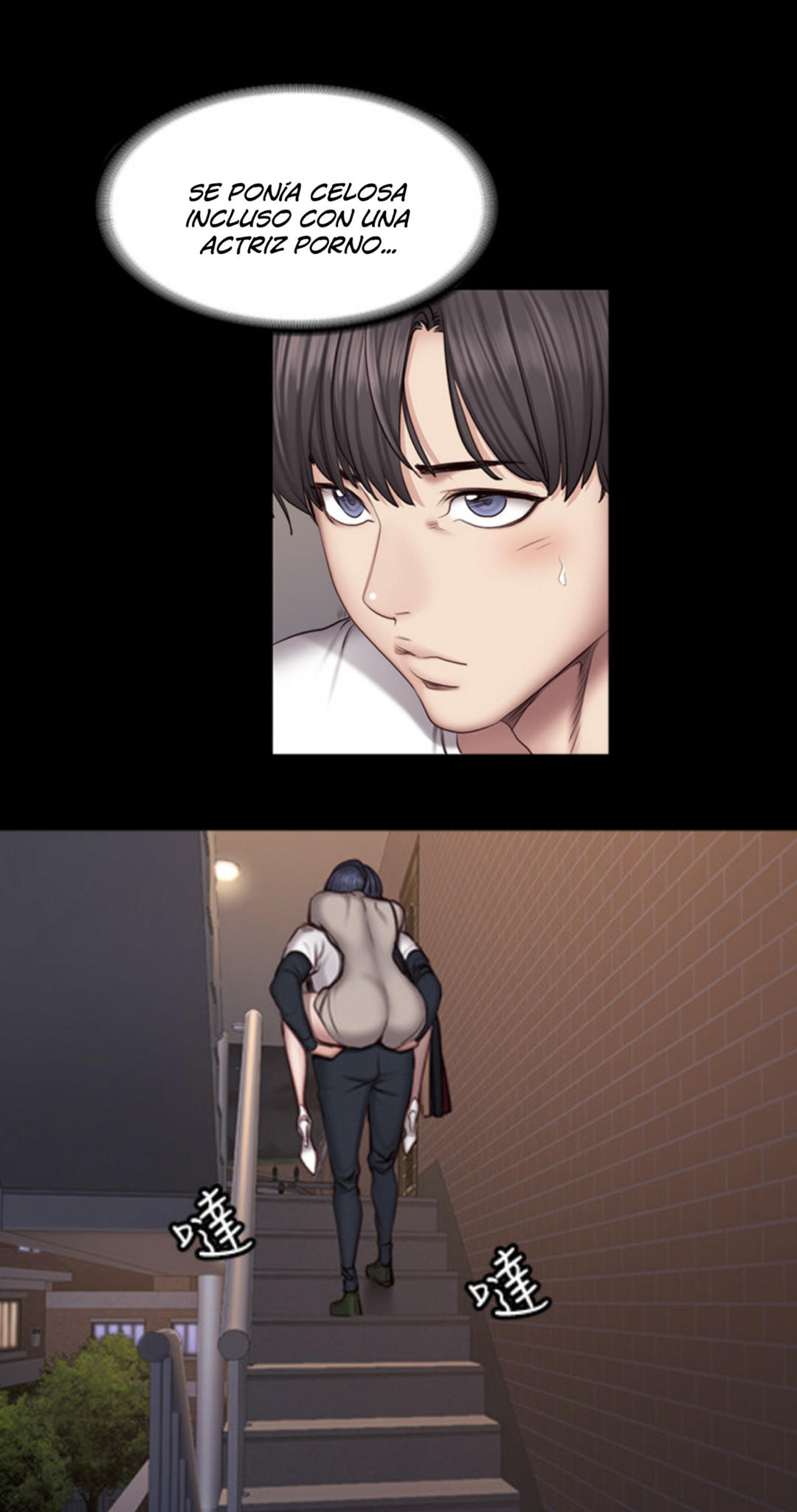Manga Page 78