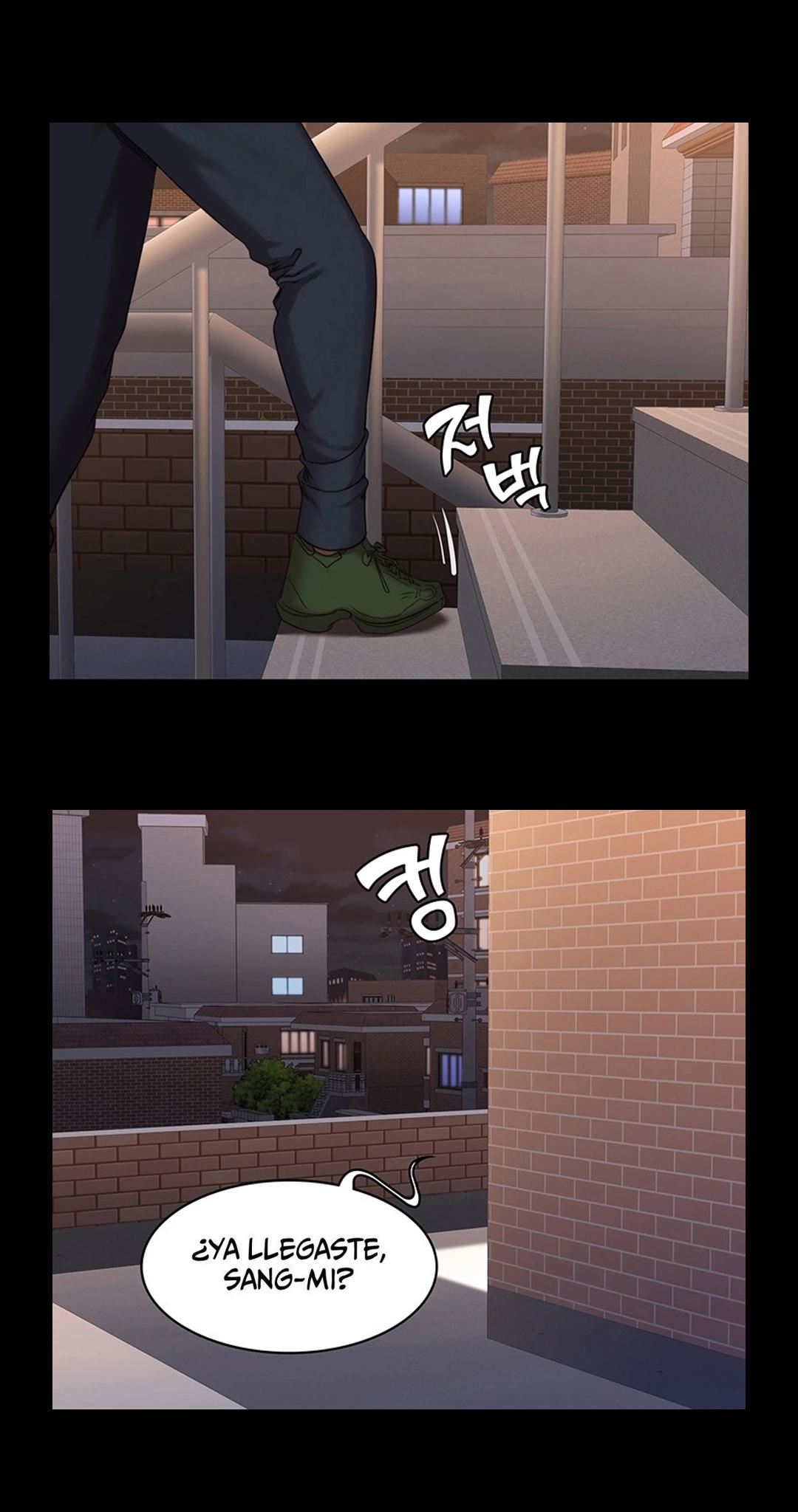 Manga Page 93