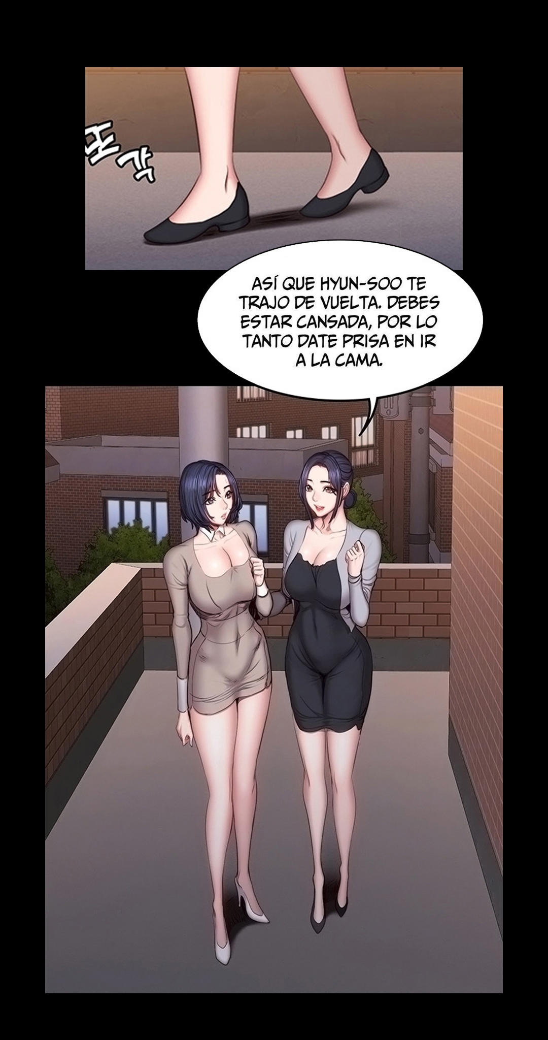 Manga Page 95