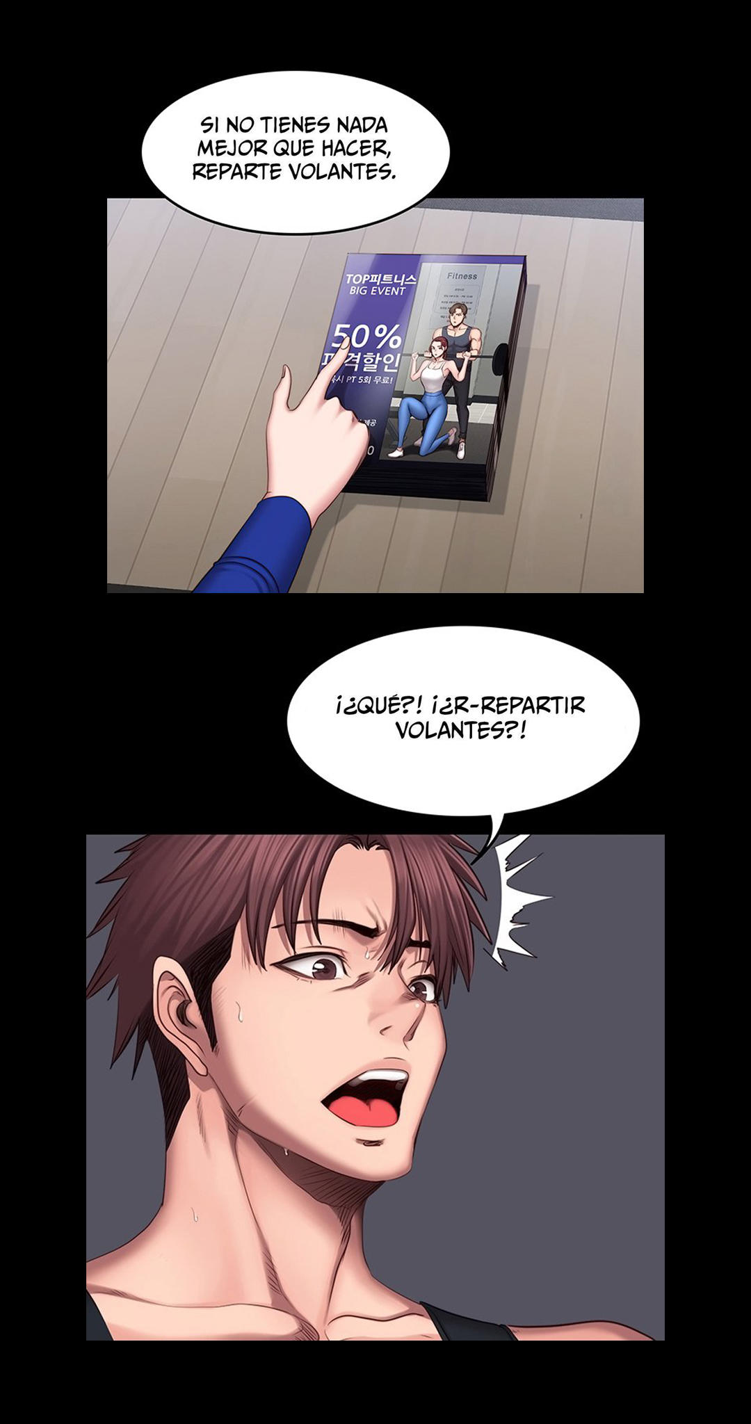 Manga Page 107