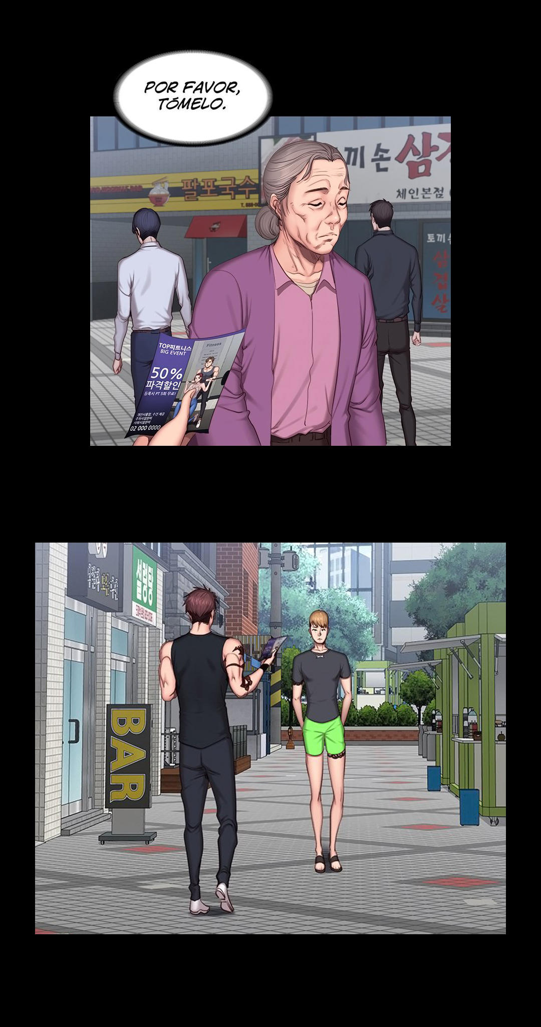 Manga Page 110