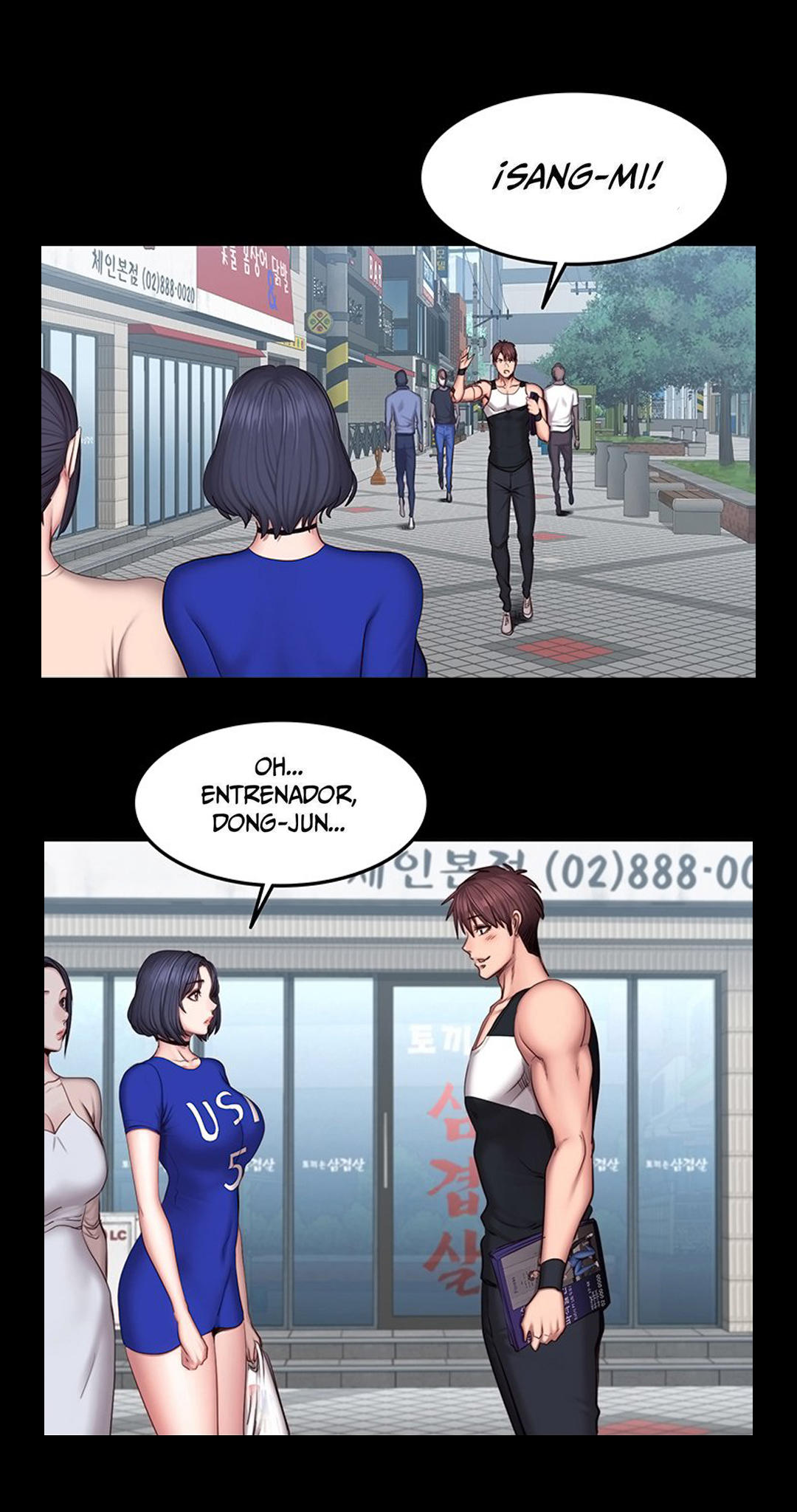 Manga Page 118