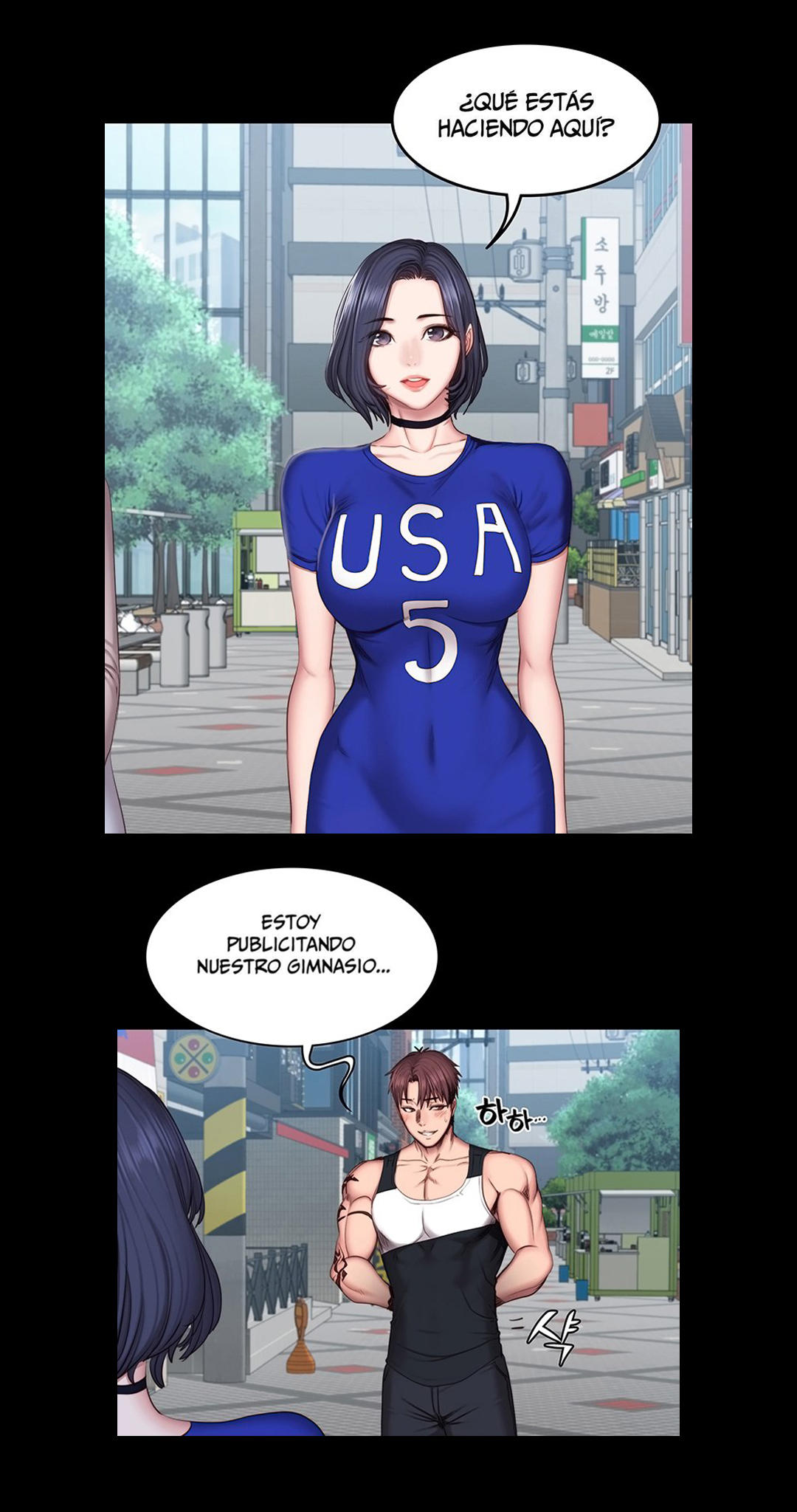 Manga Page 119