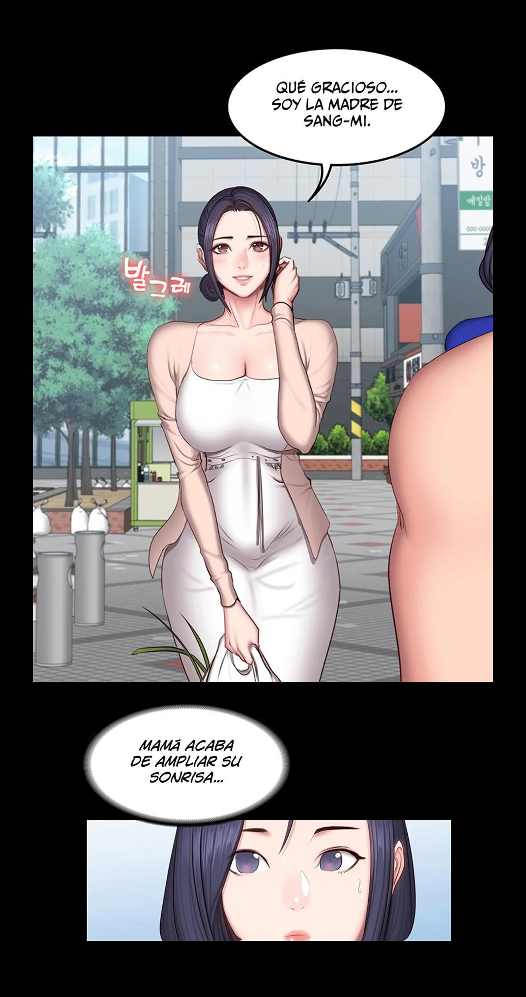 Manga Page 122