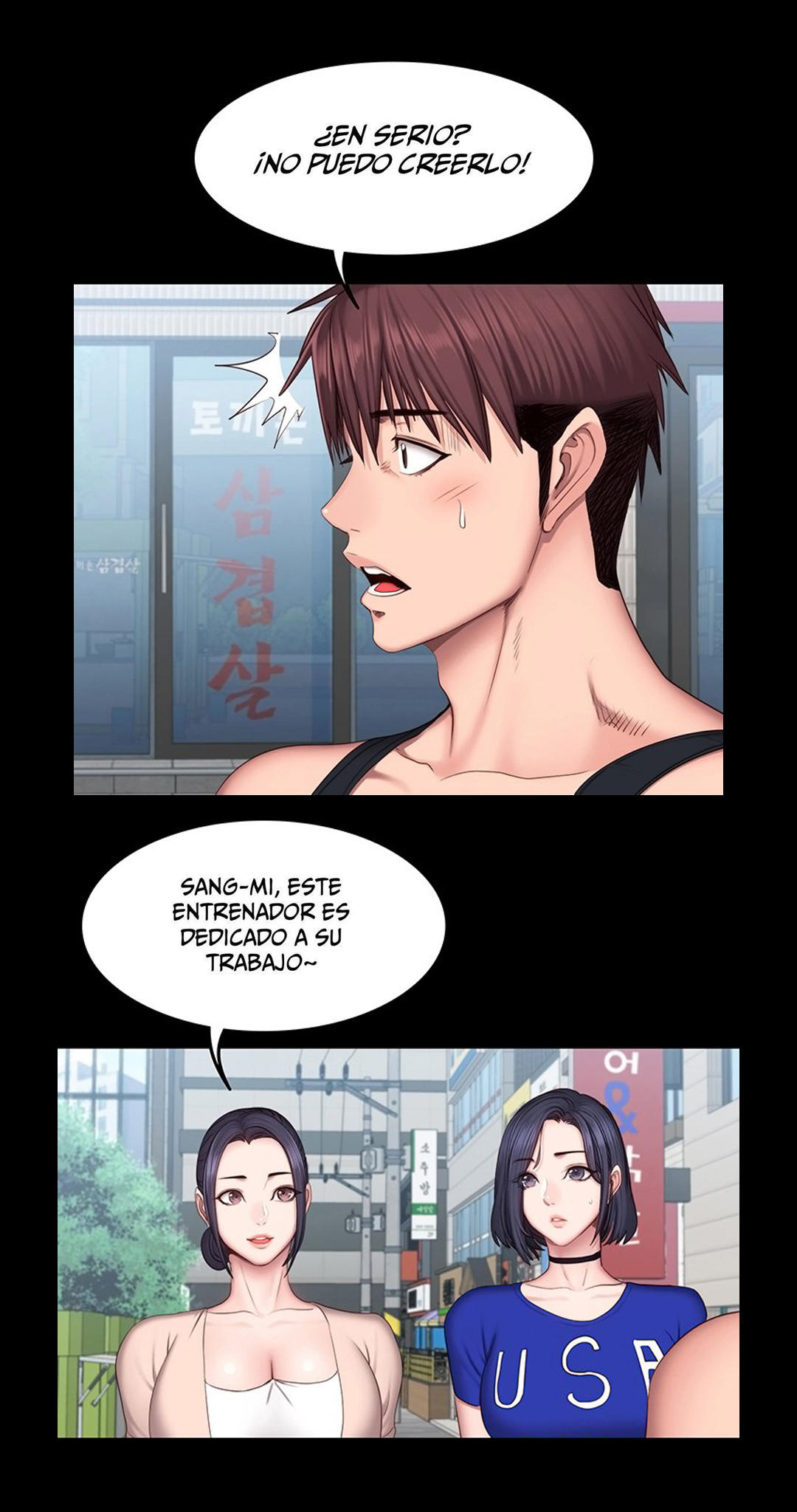 Manga Page 123