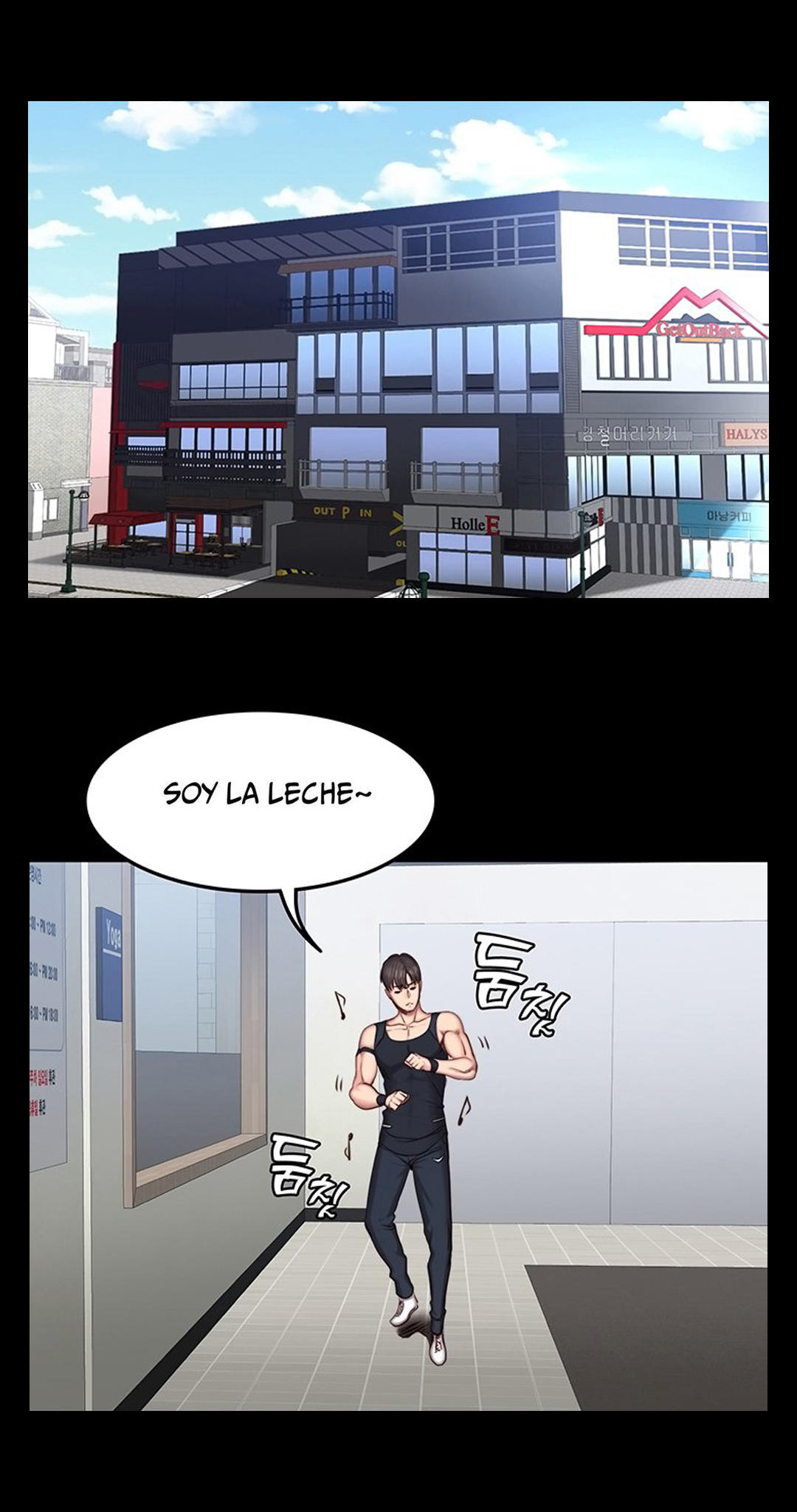 Manga Page 125