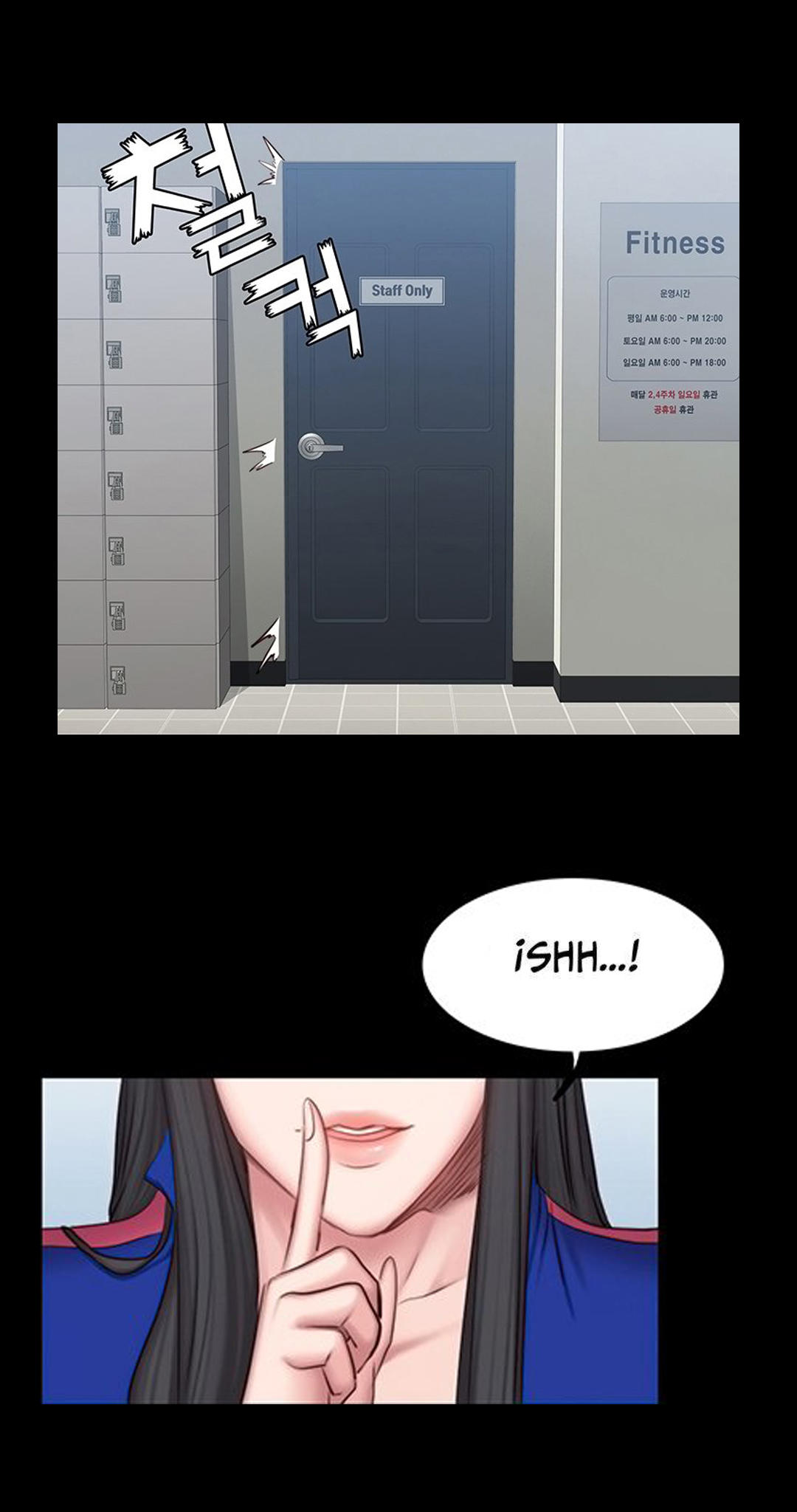 Manga Page 128
