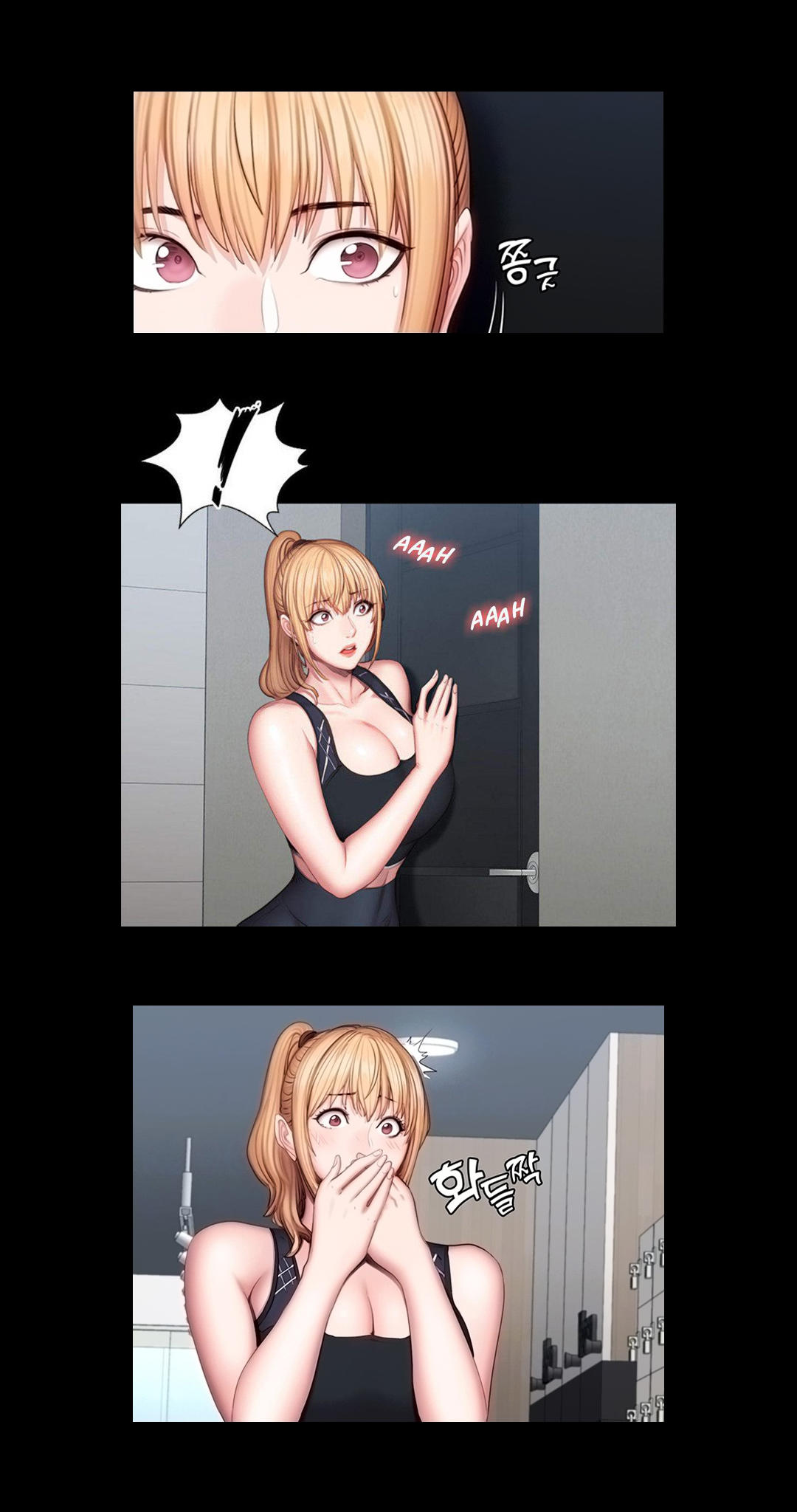 Manga Page 184