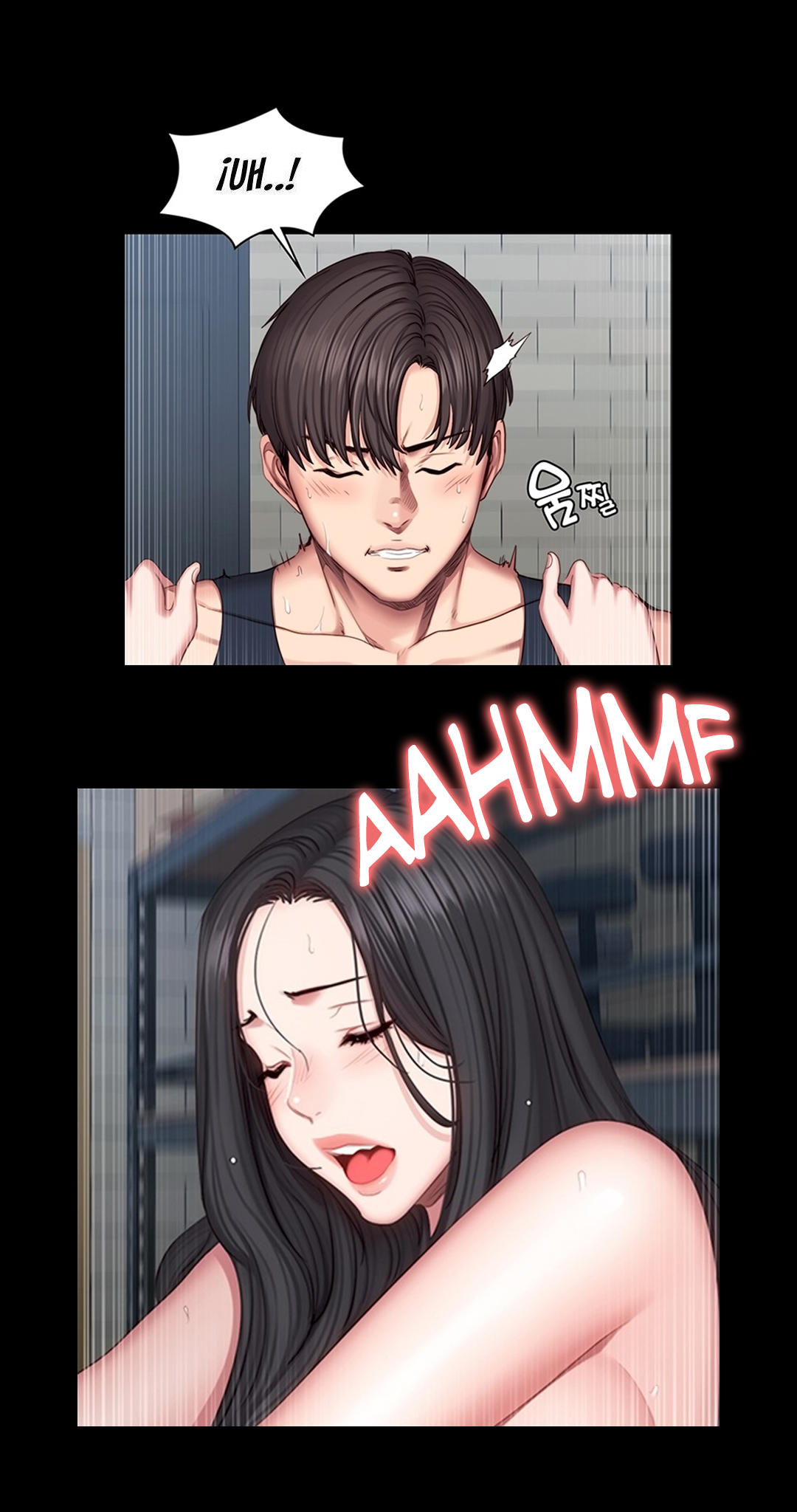 Manga Page 205