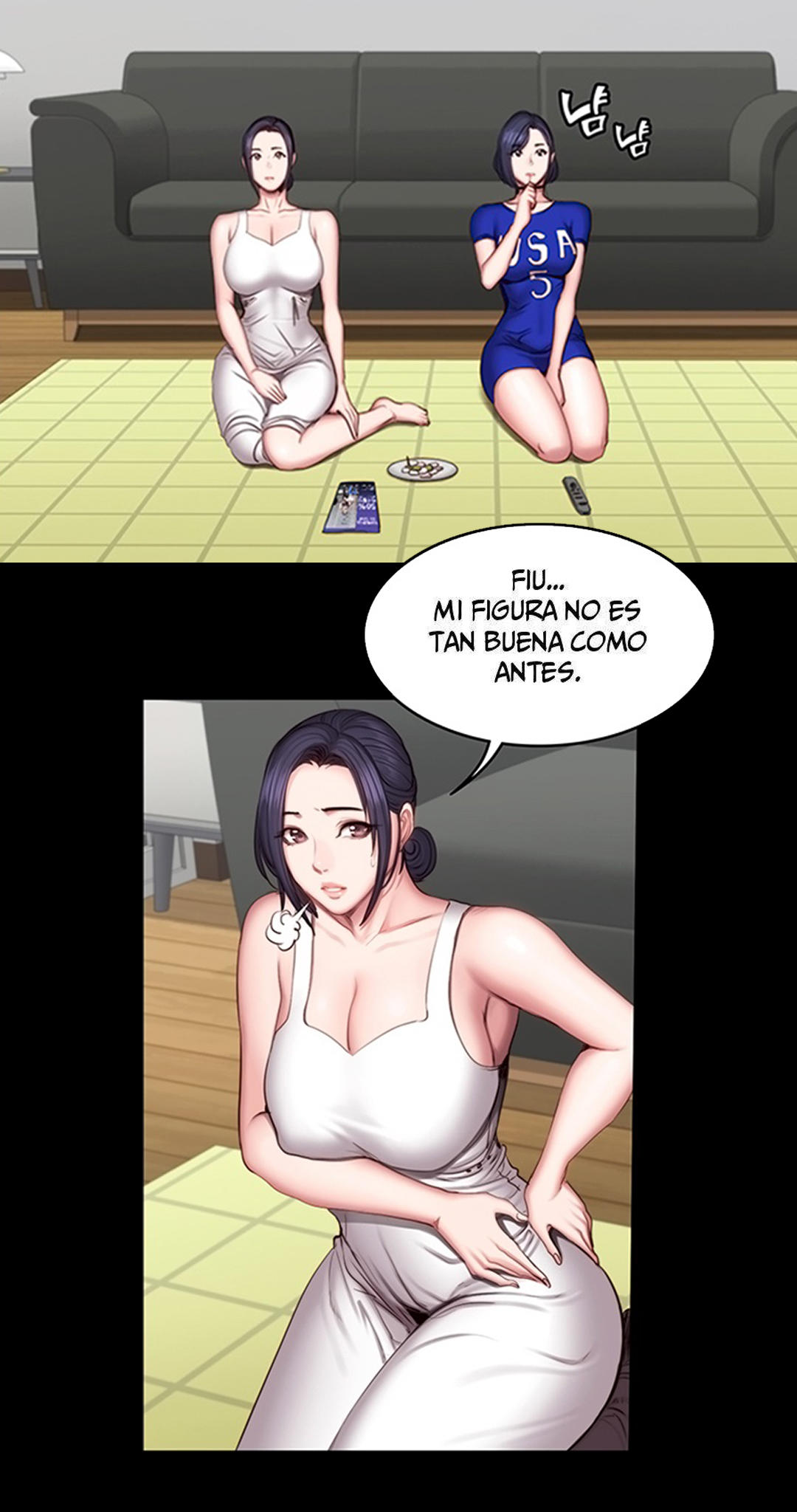 Manga Page 208