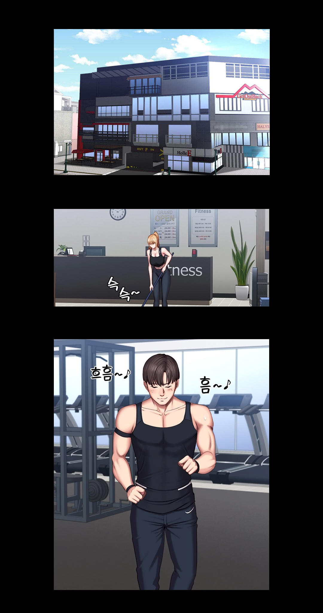Manga Page 213