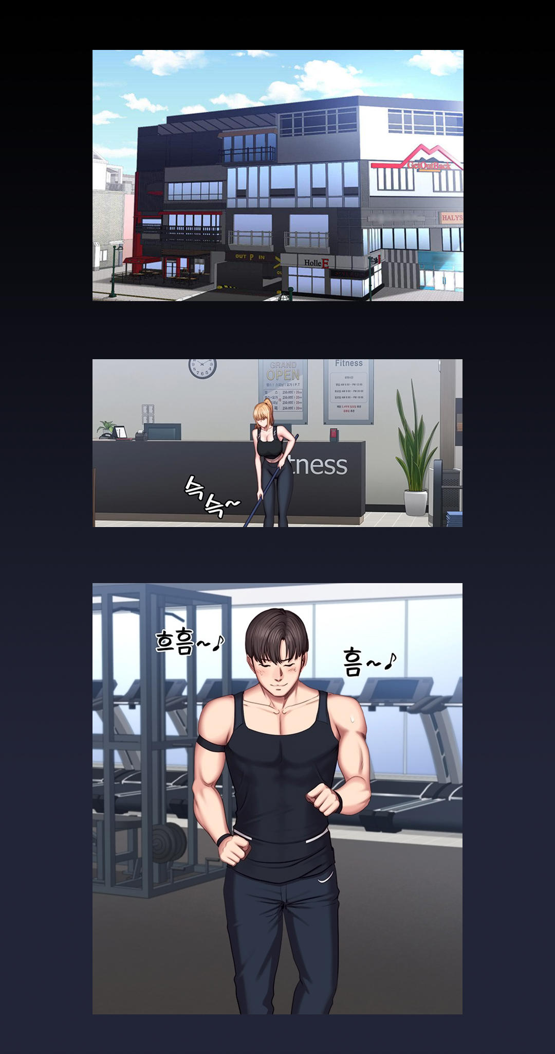 Manga Page 219