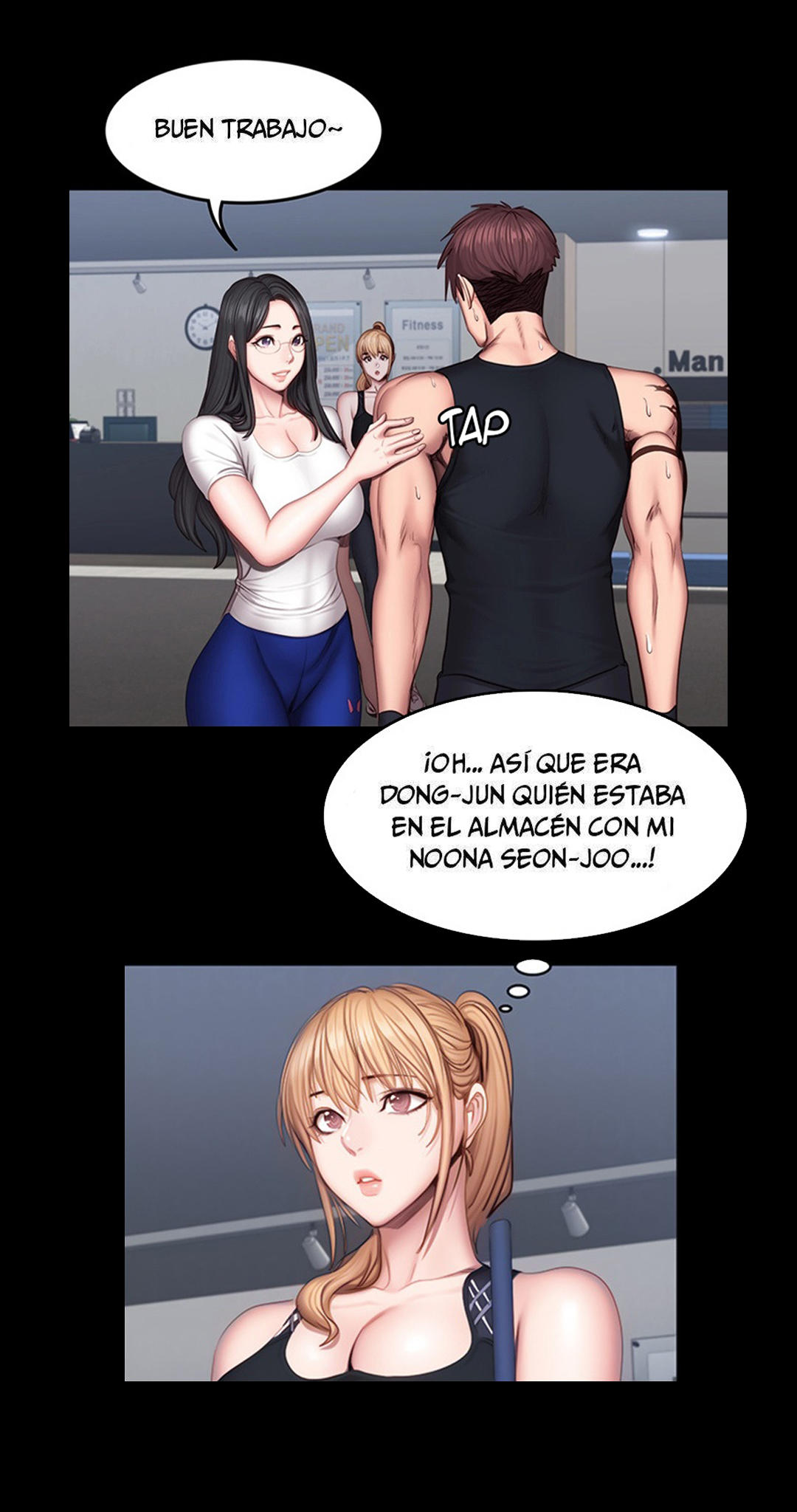Manga Page 226