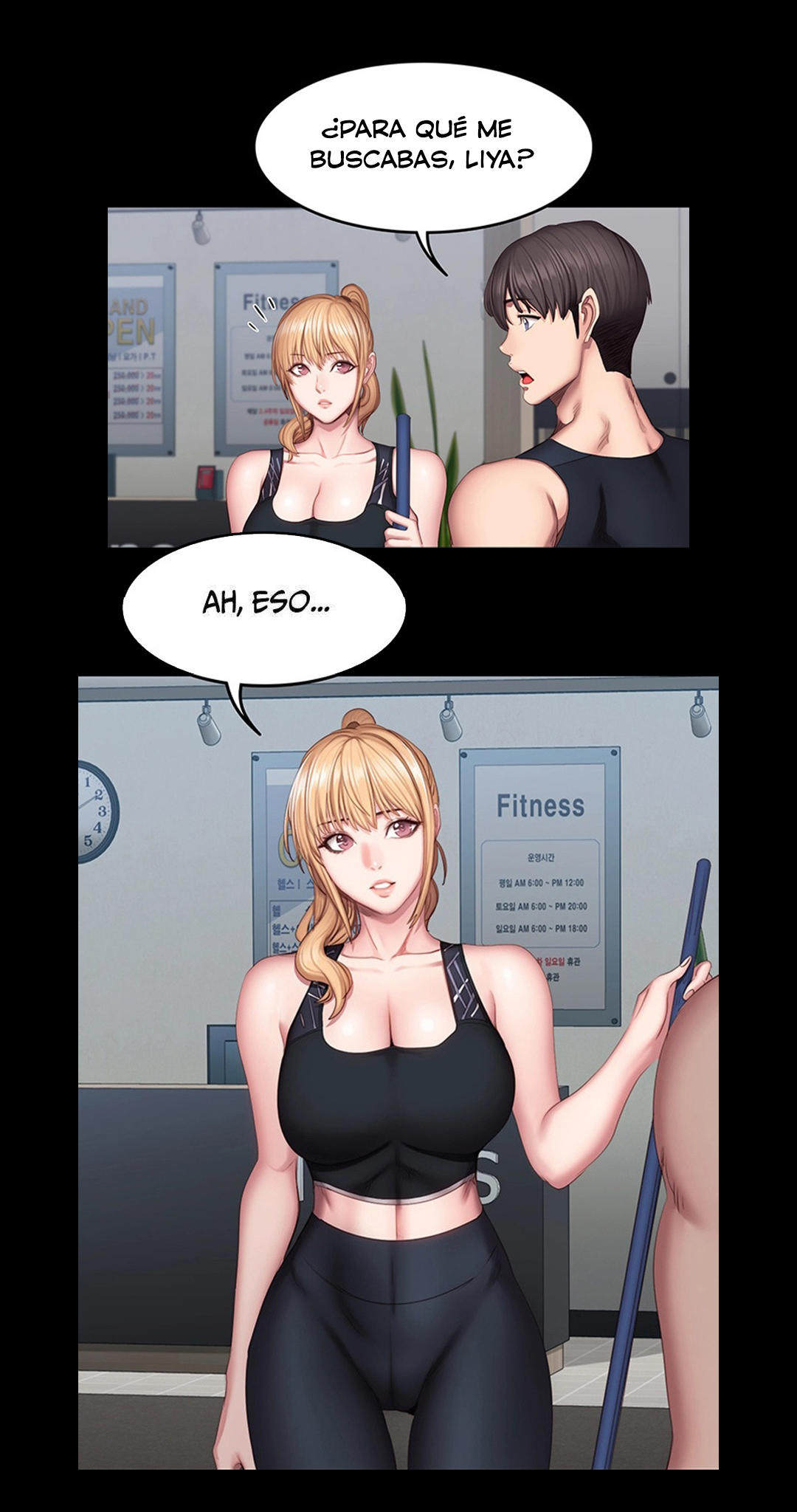 Manga Page 227